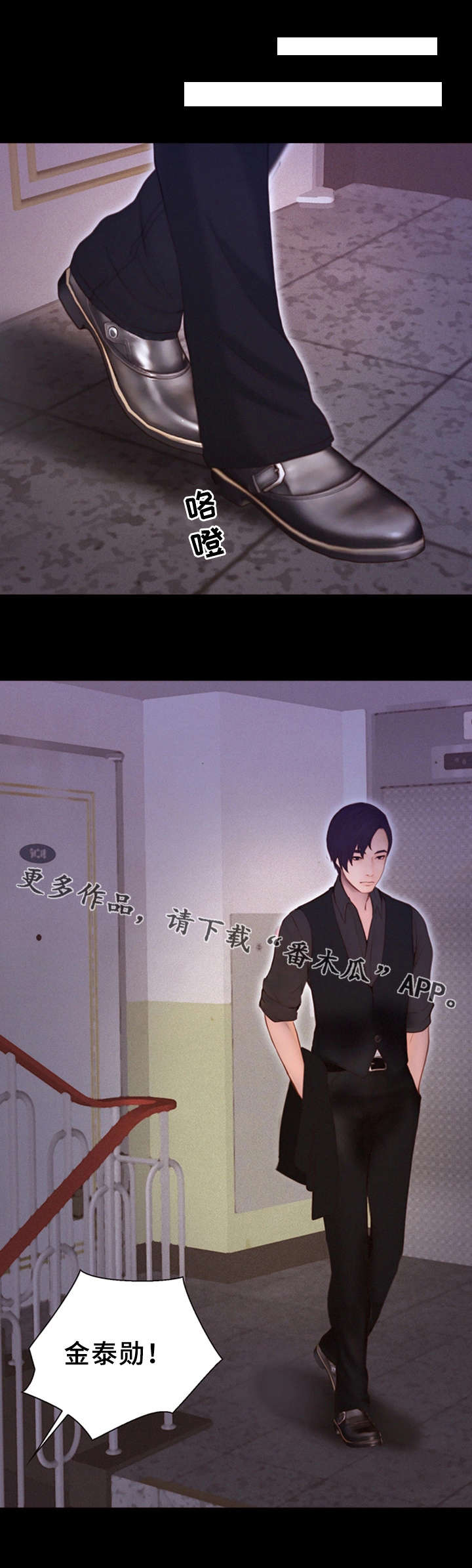 第12章：初遇0