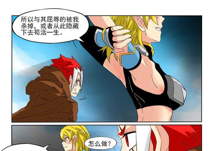 第85章：实验14