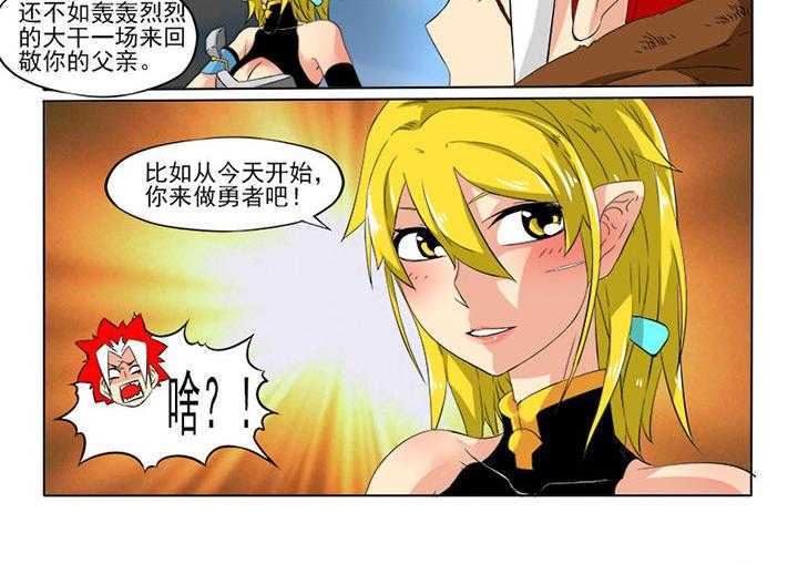 第85章：实验15
