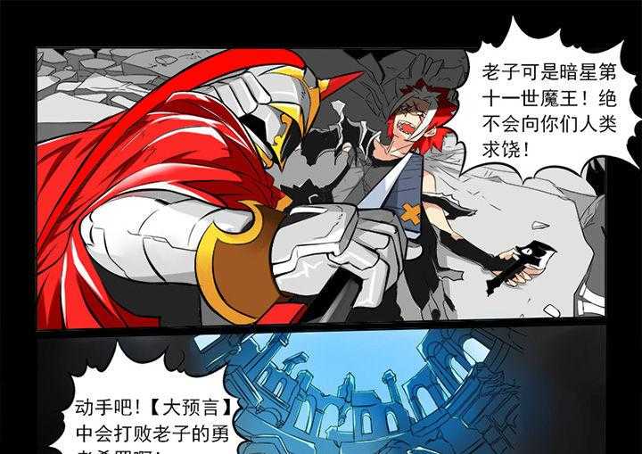 第85章：实验2