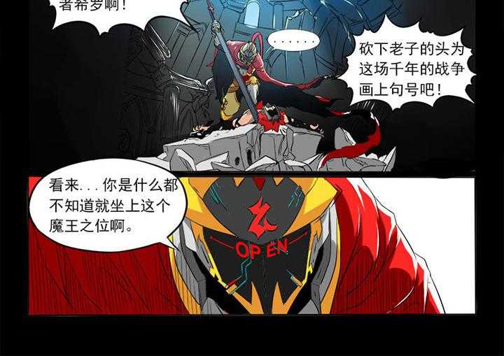 第85章：实验3