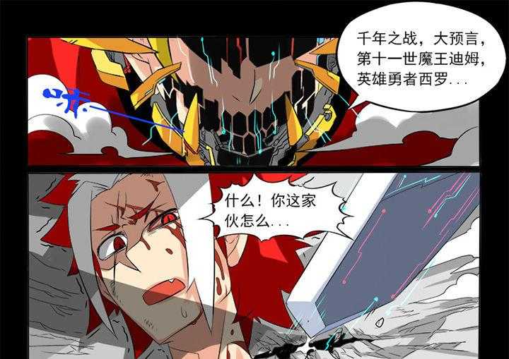 第85章：实验4