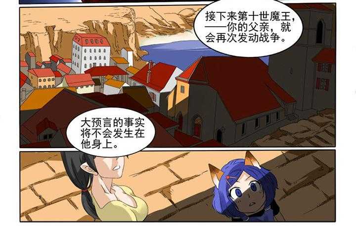 第85章：实验9