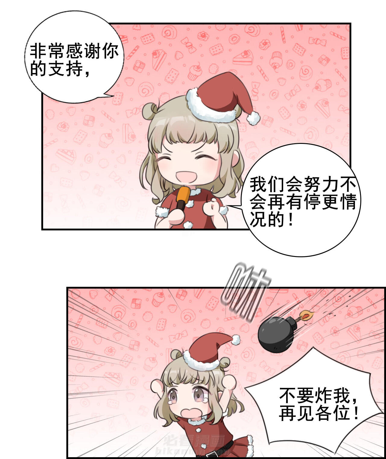 第17章：1