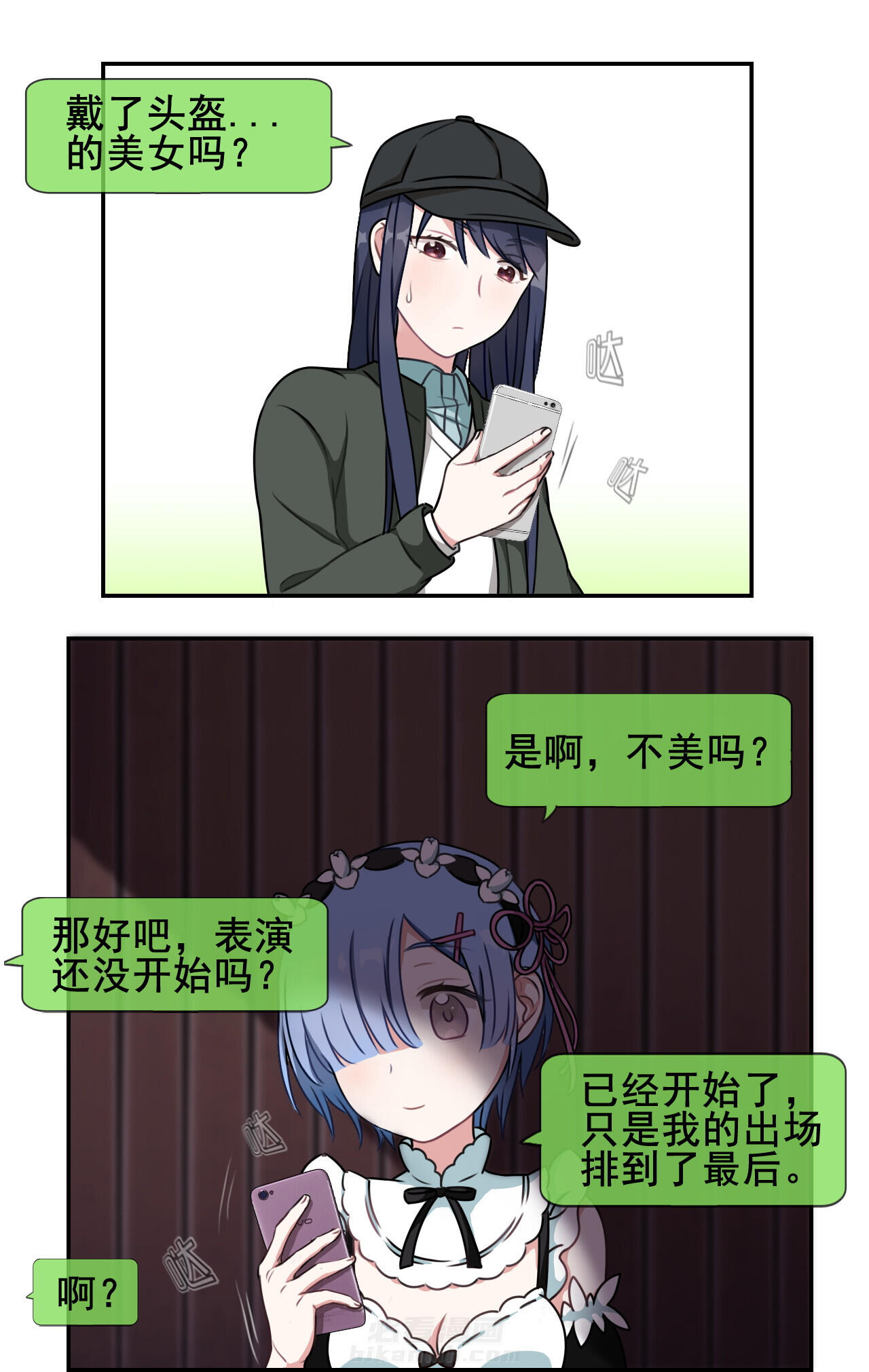 第17章：10