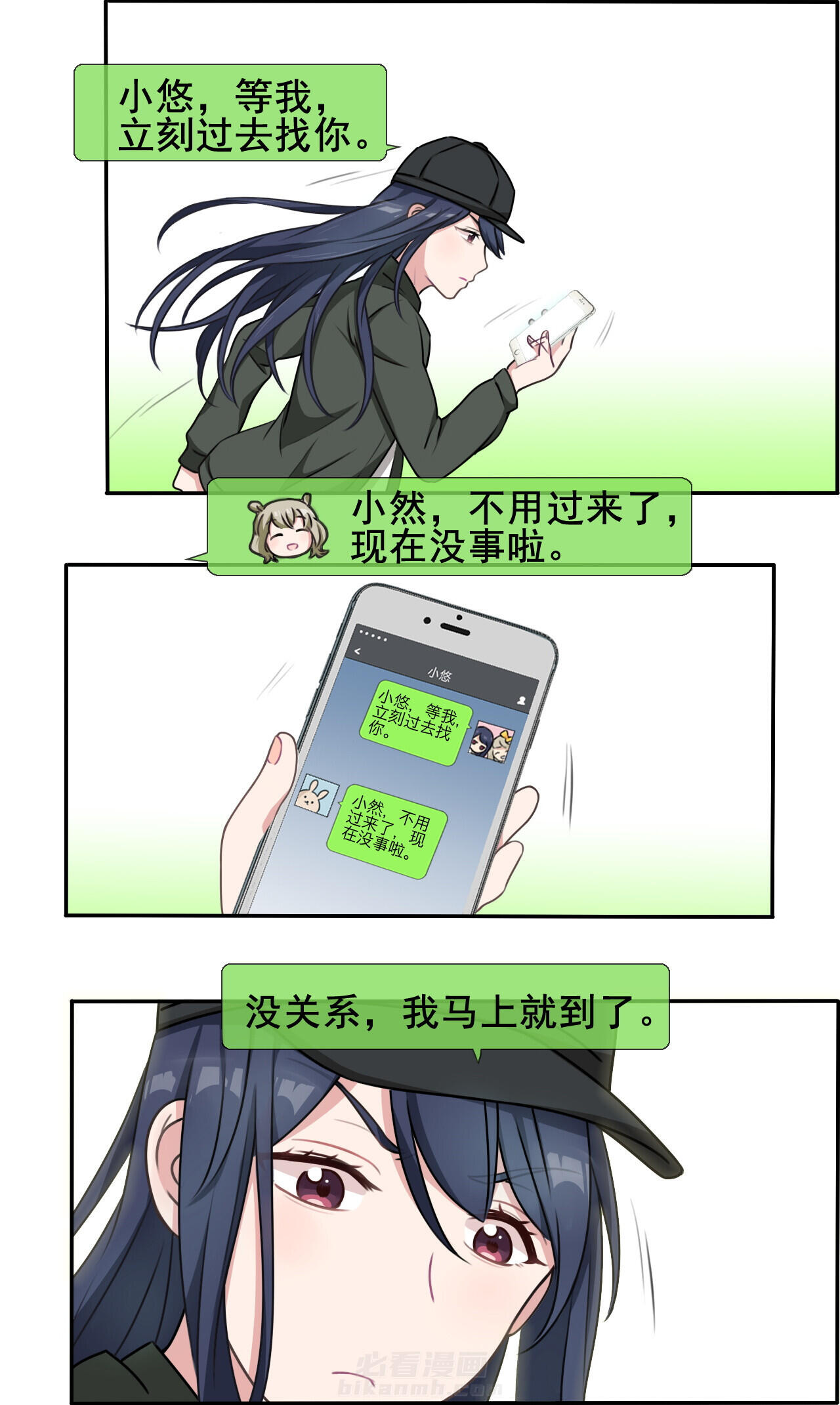 第17章：6
