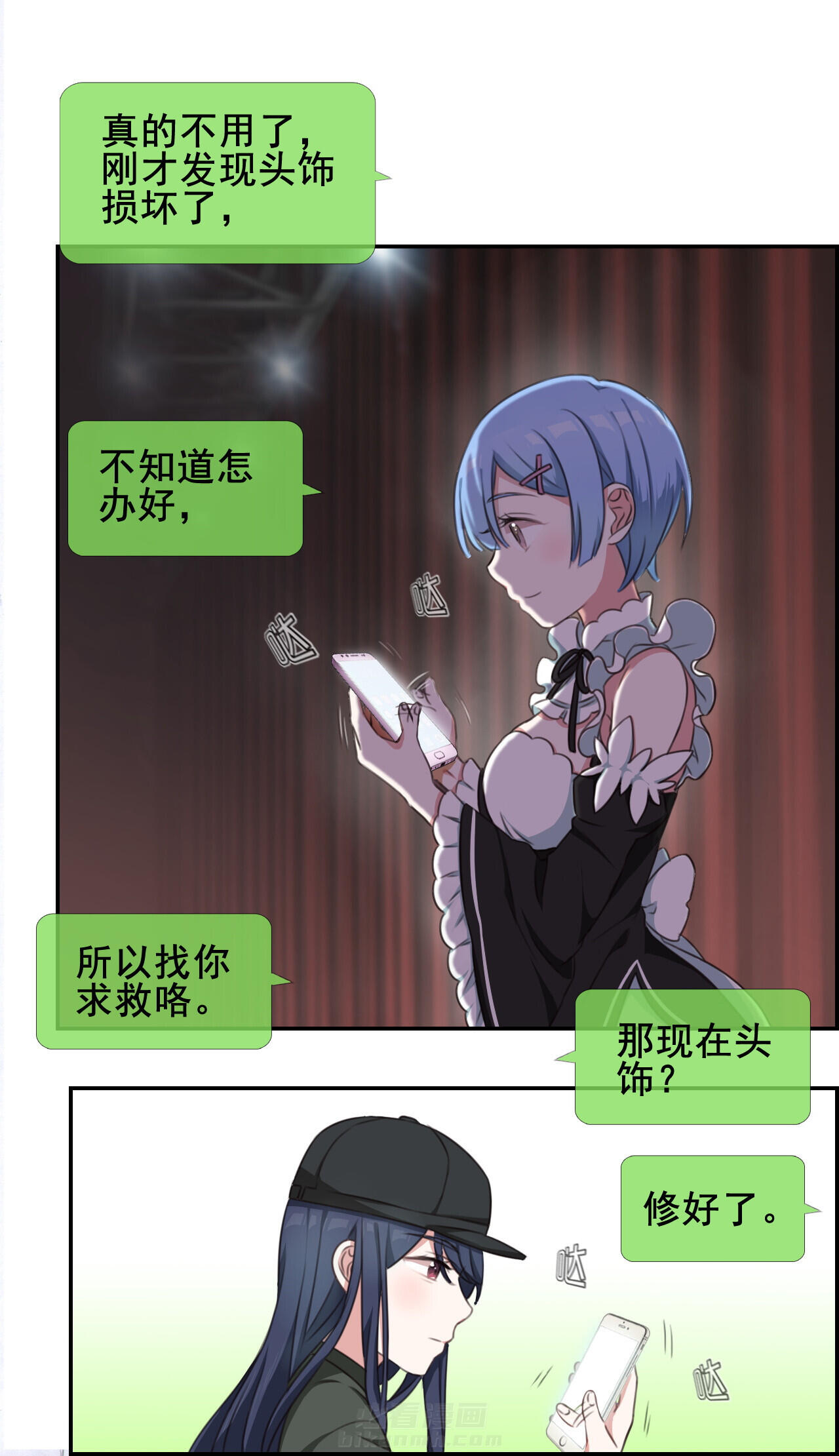 第17章：7