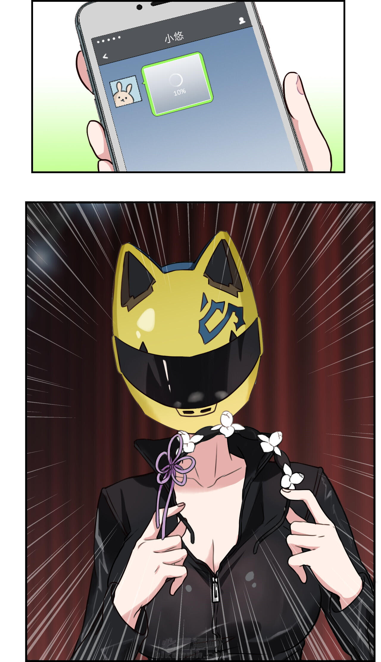 第17章：9