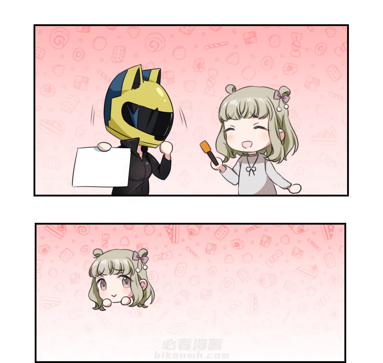 第18章：1