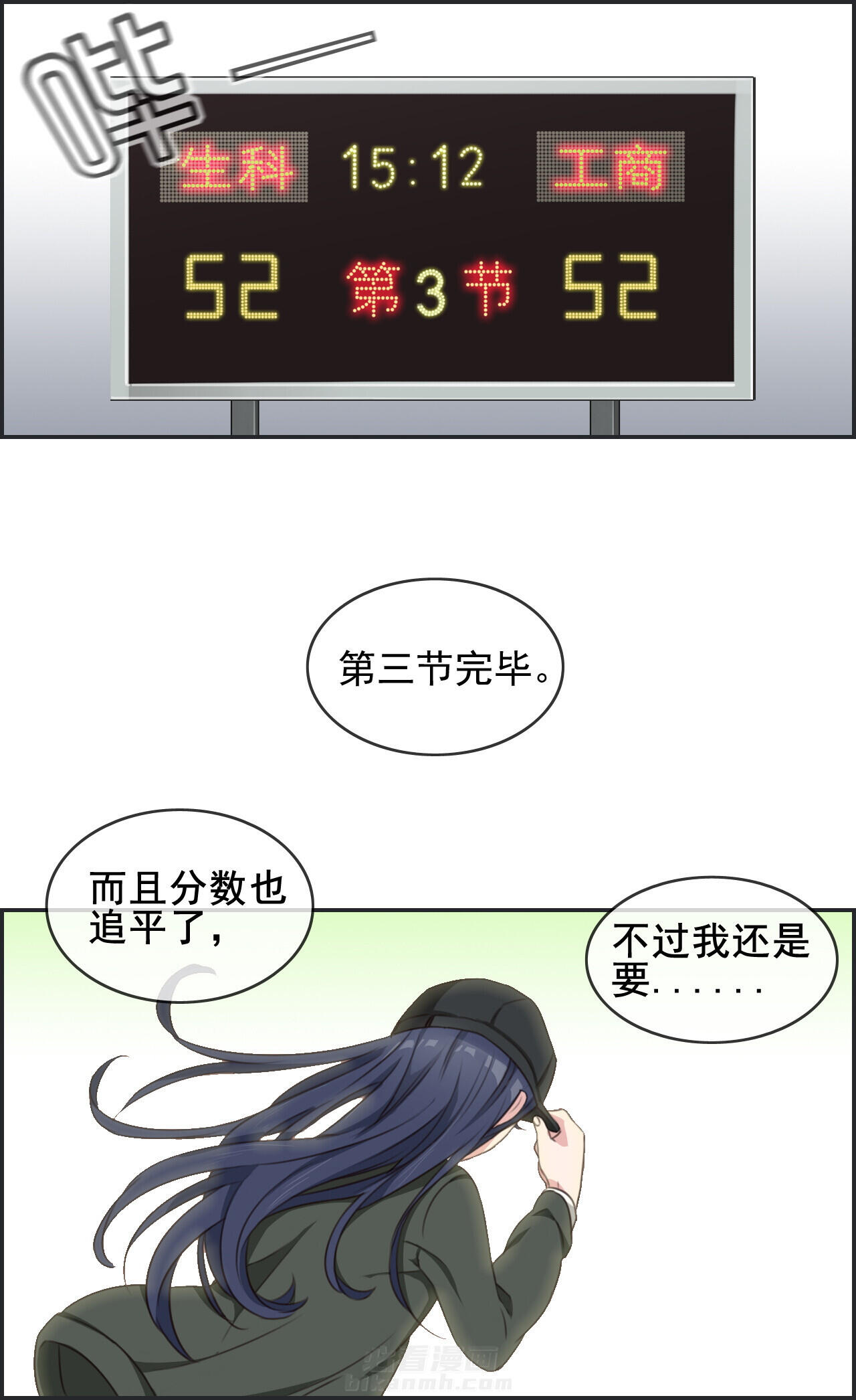 第19章：10