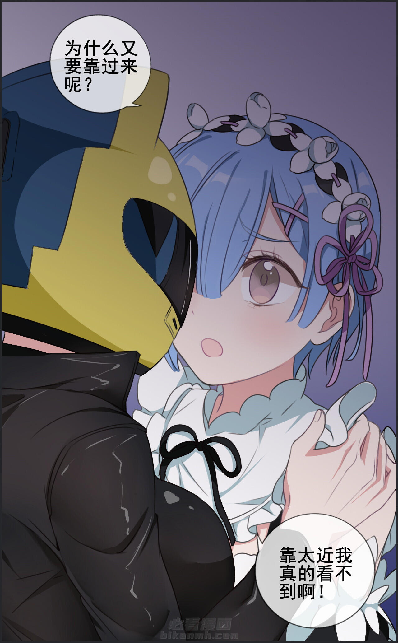 第19章：2