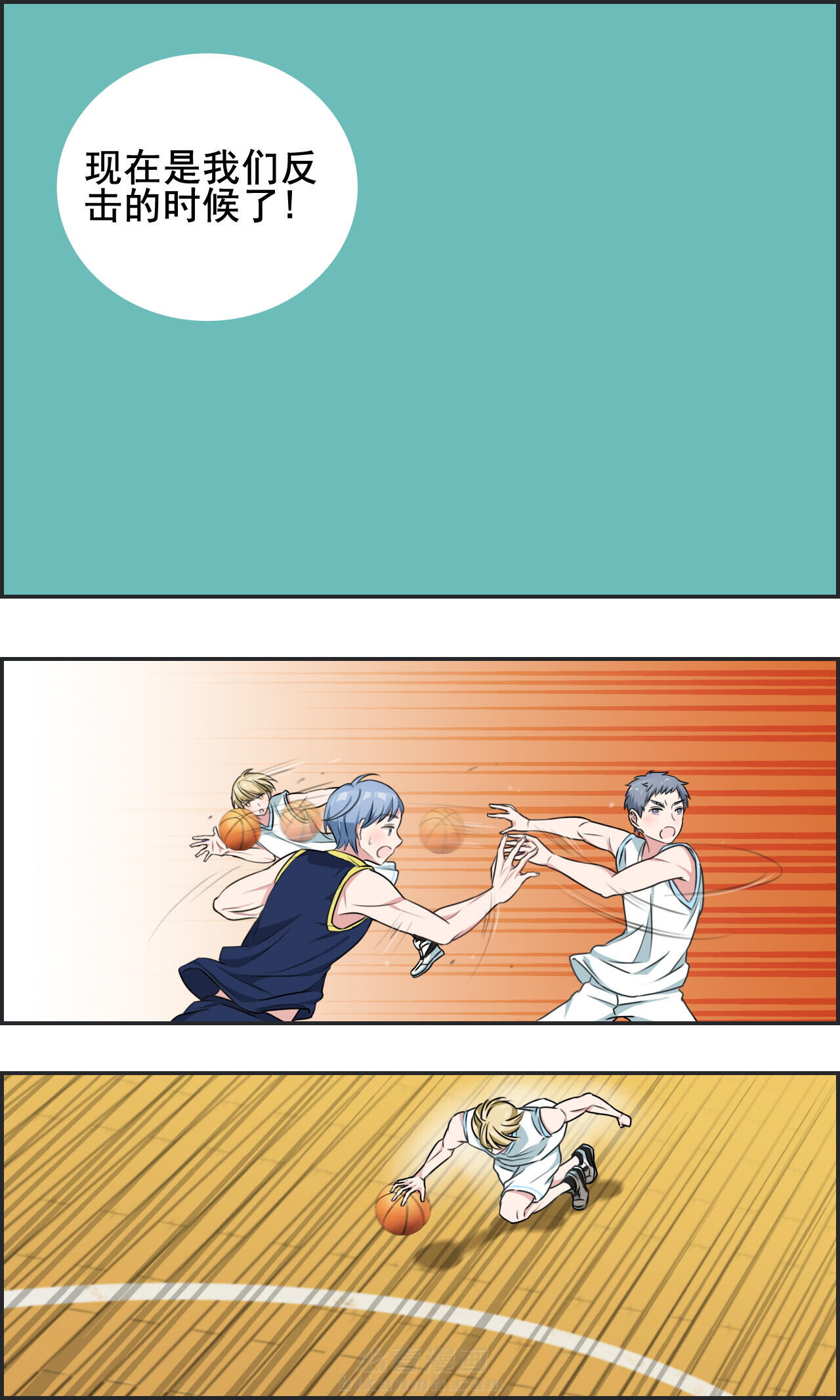 第19章：6