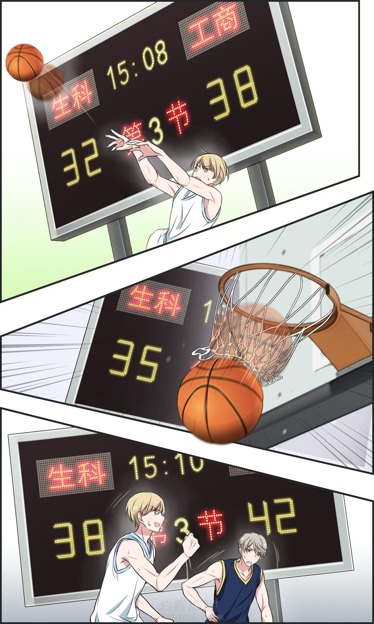 第19章：9