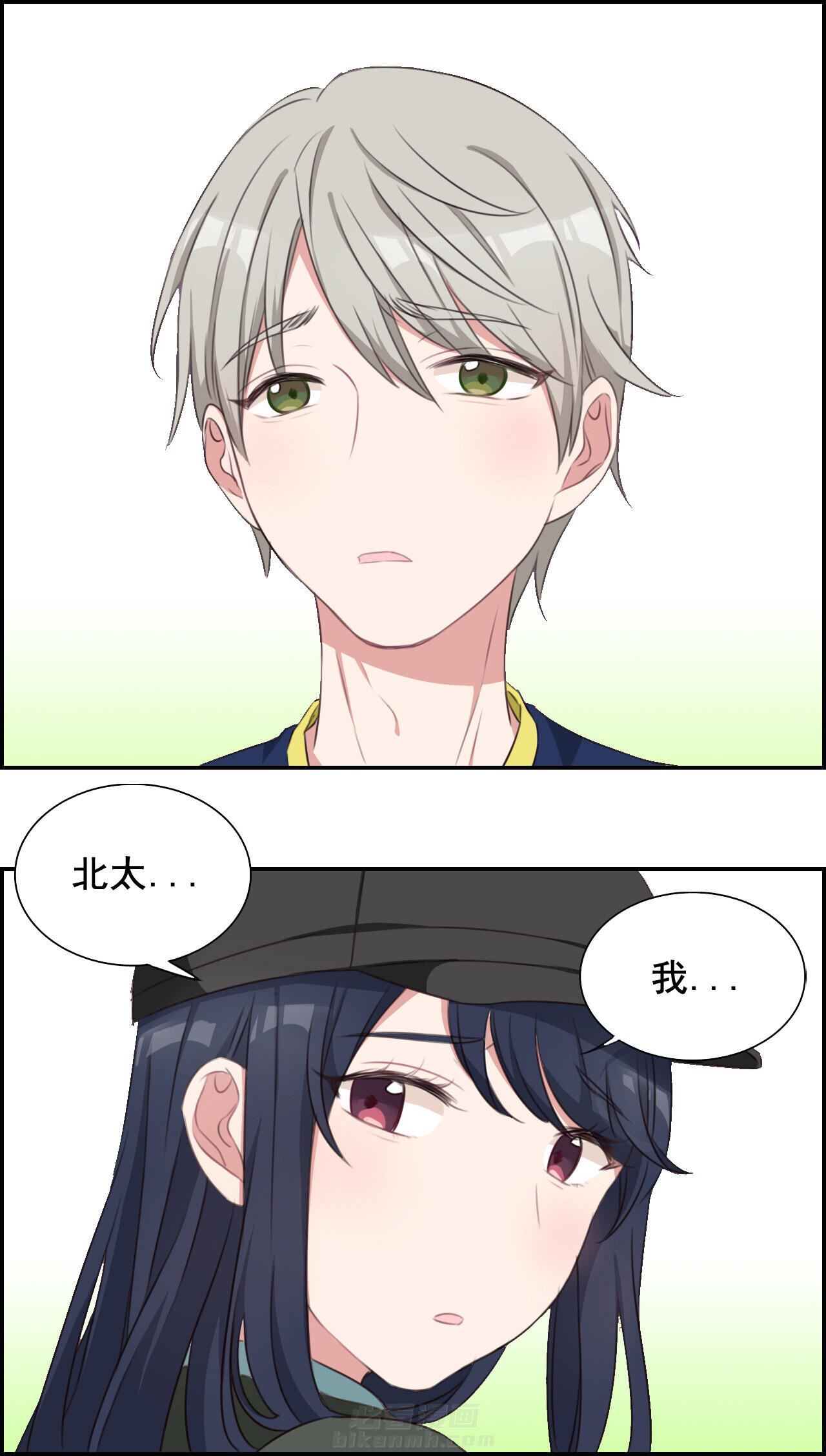第20章：0
