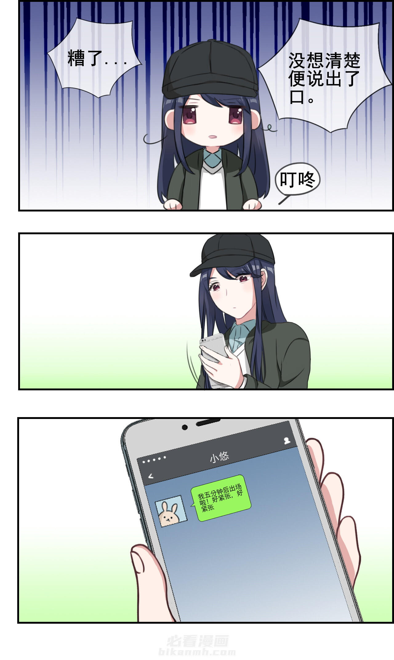 第20章：2