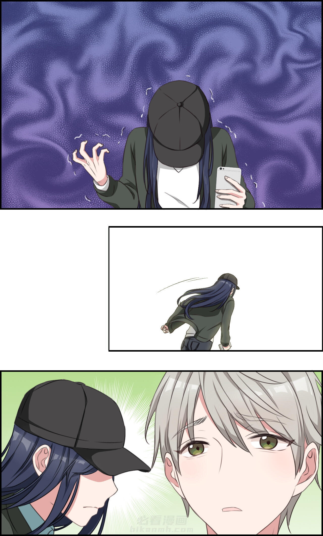 第20章：3