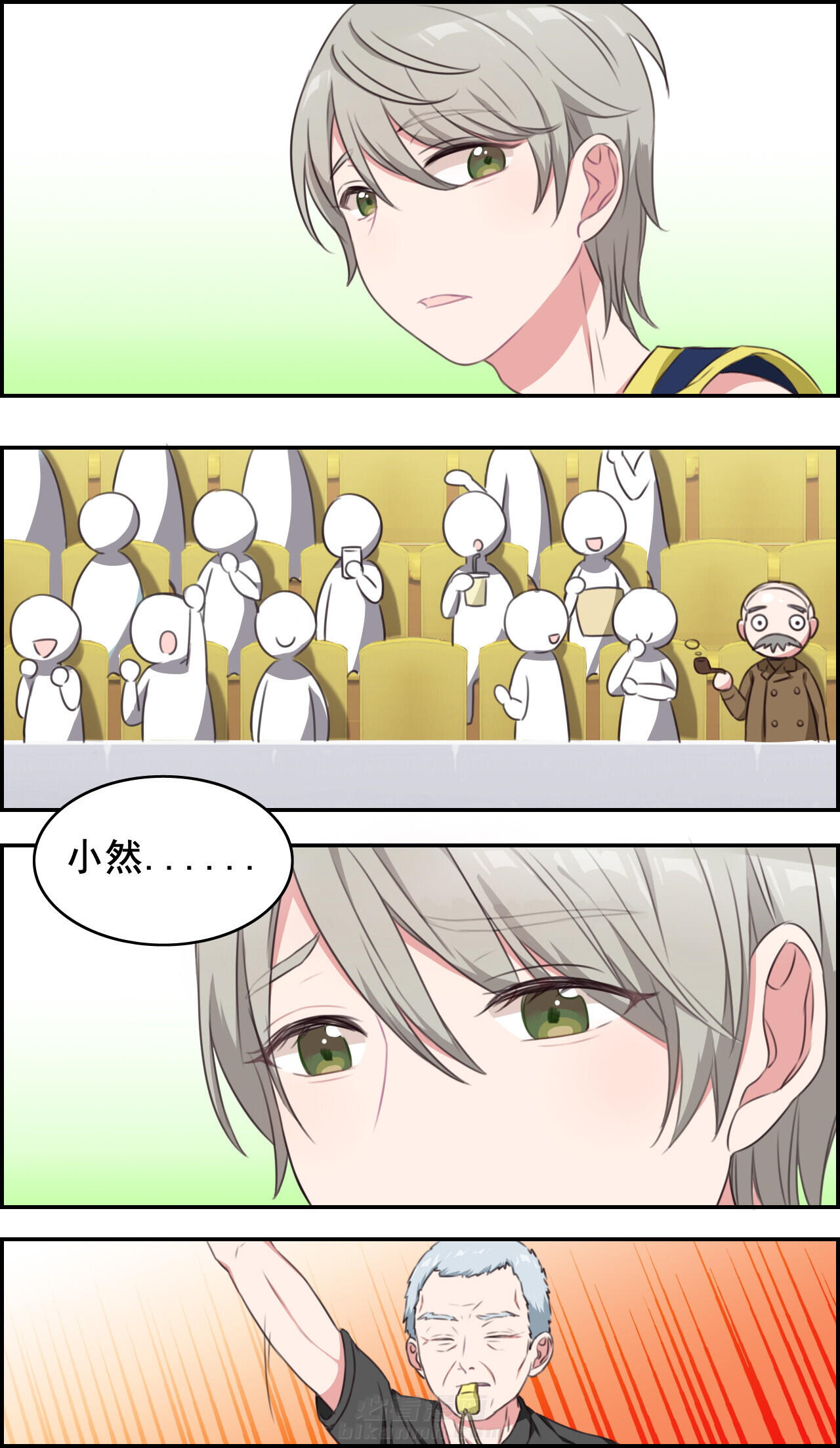第20章：5