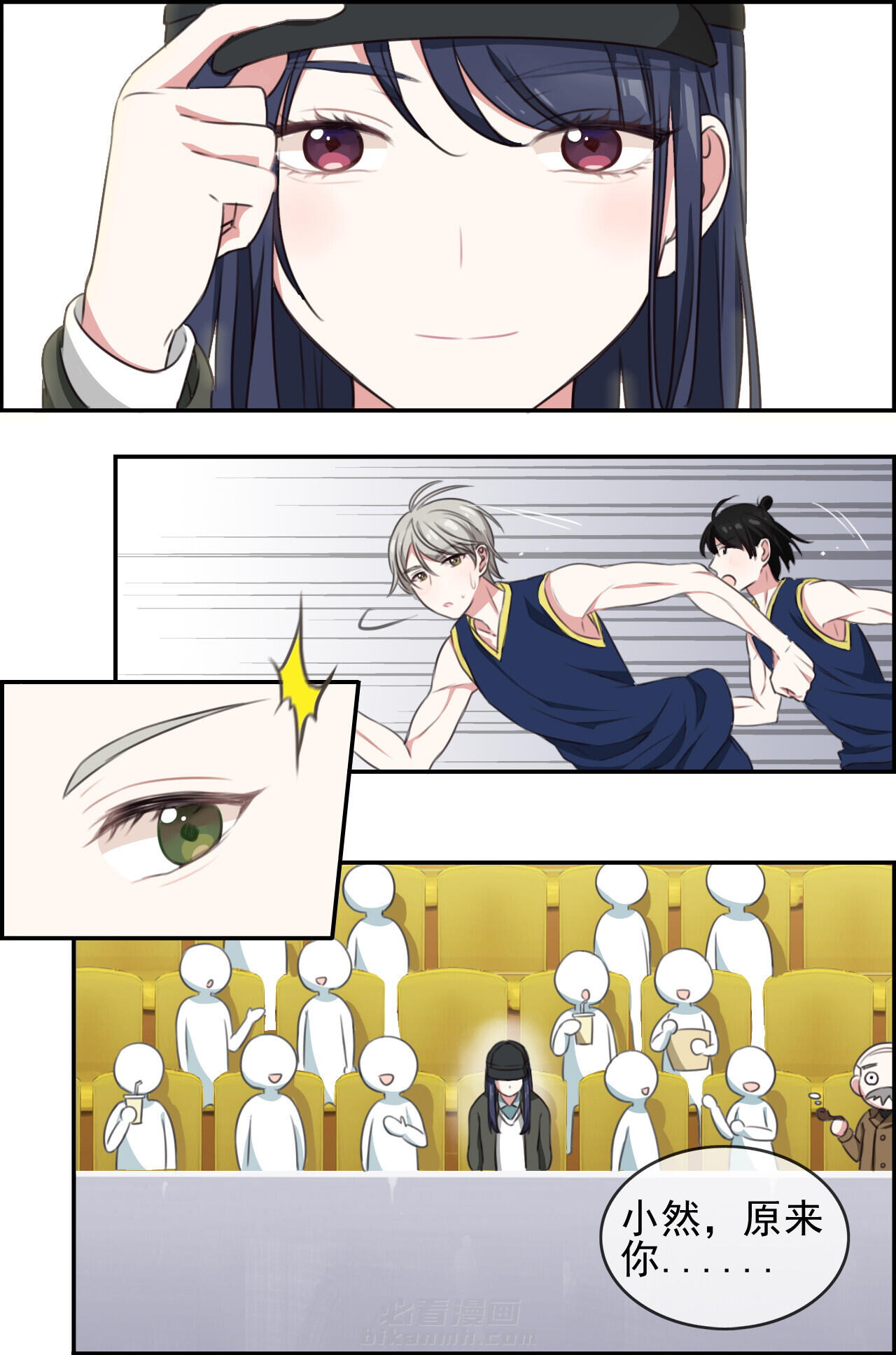 第20章：9