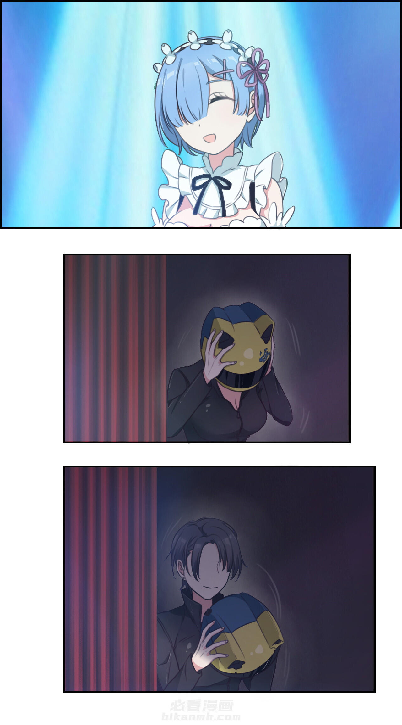 第21章：3