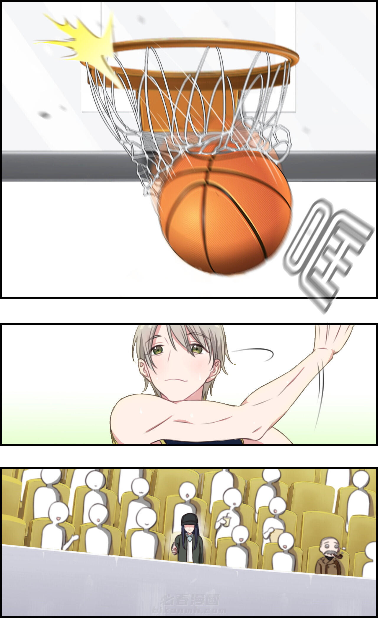 第21章：7