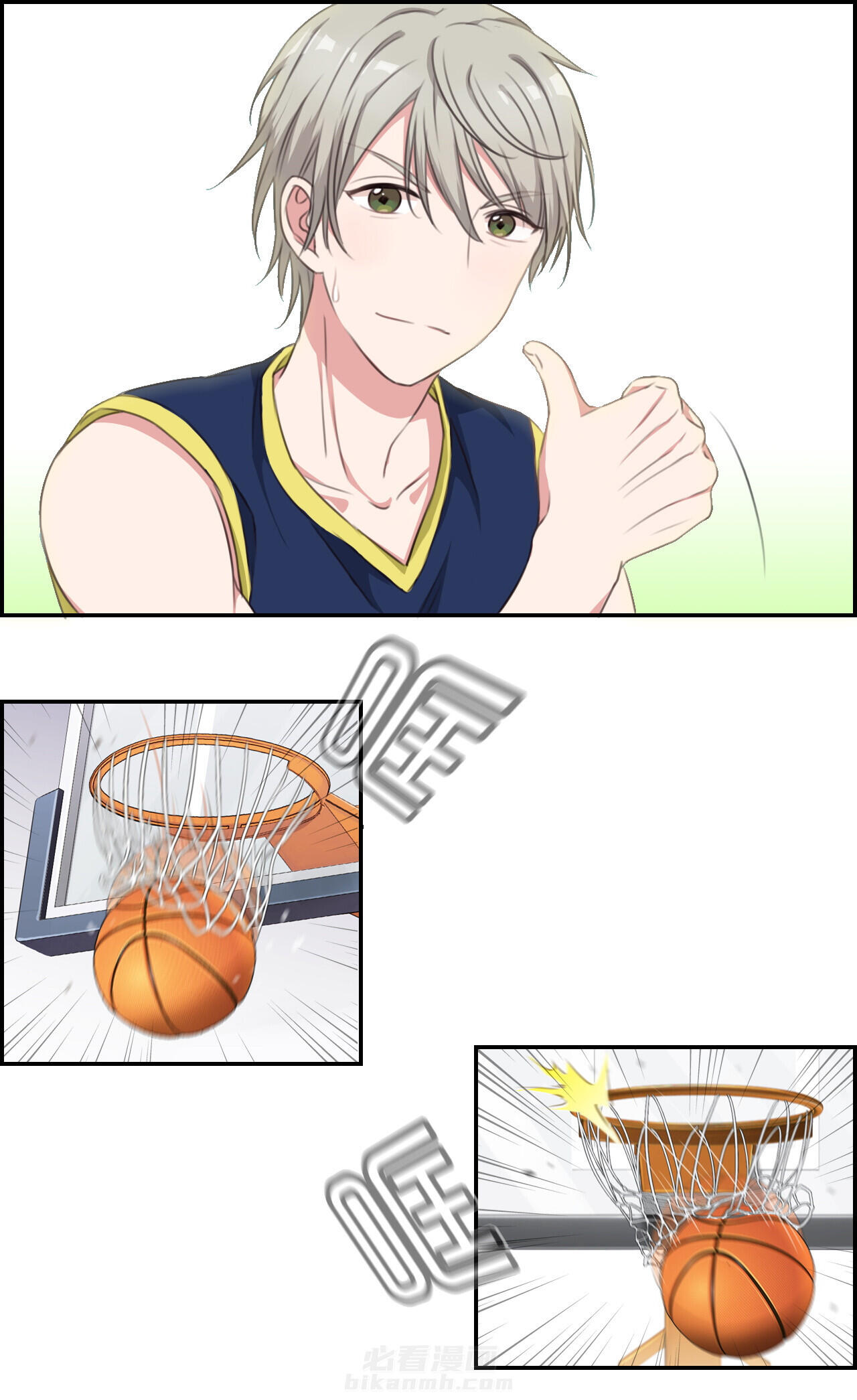第21章：8