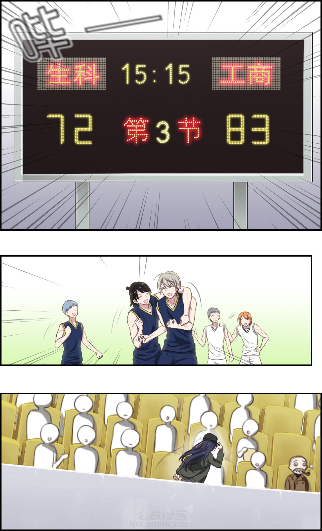 第21章：9