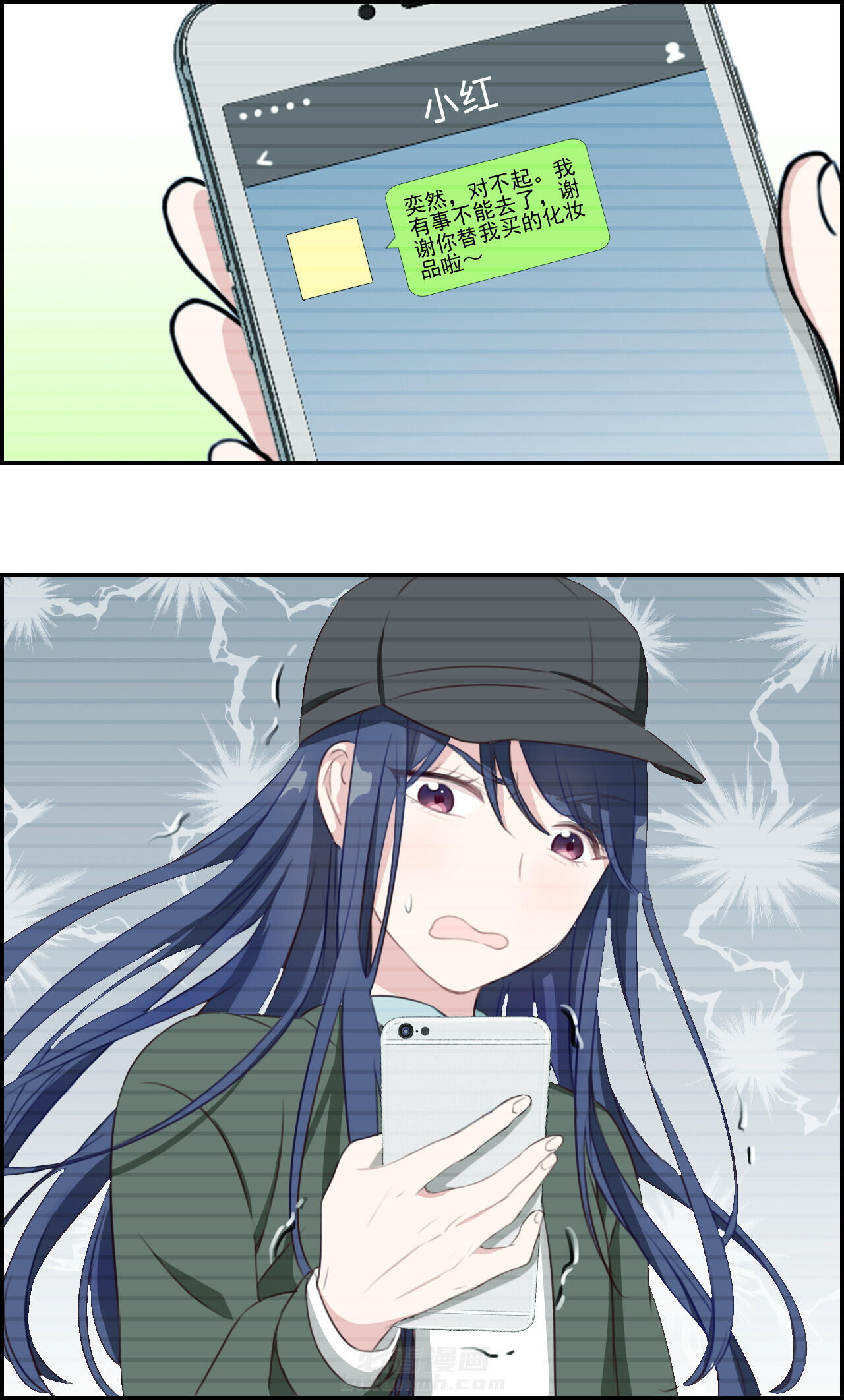 第22章：10