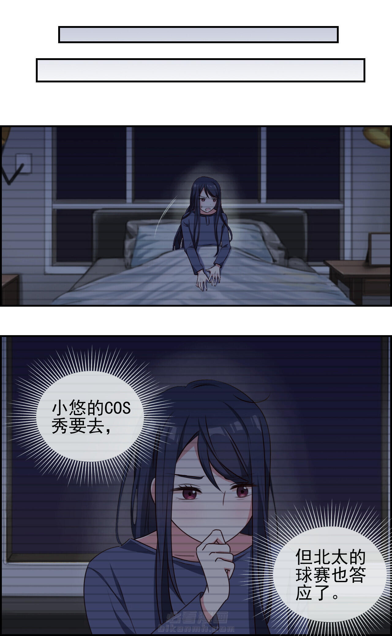 第22章：3