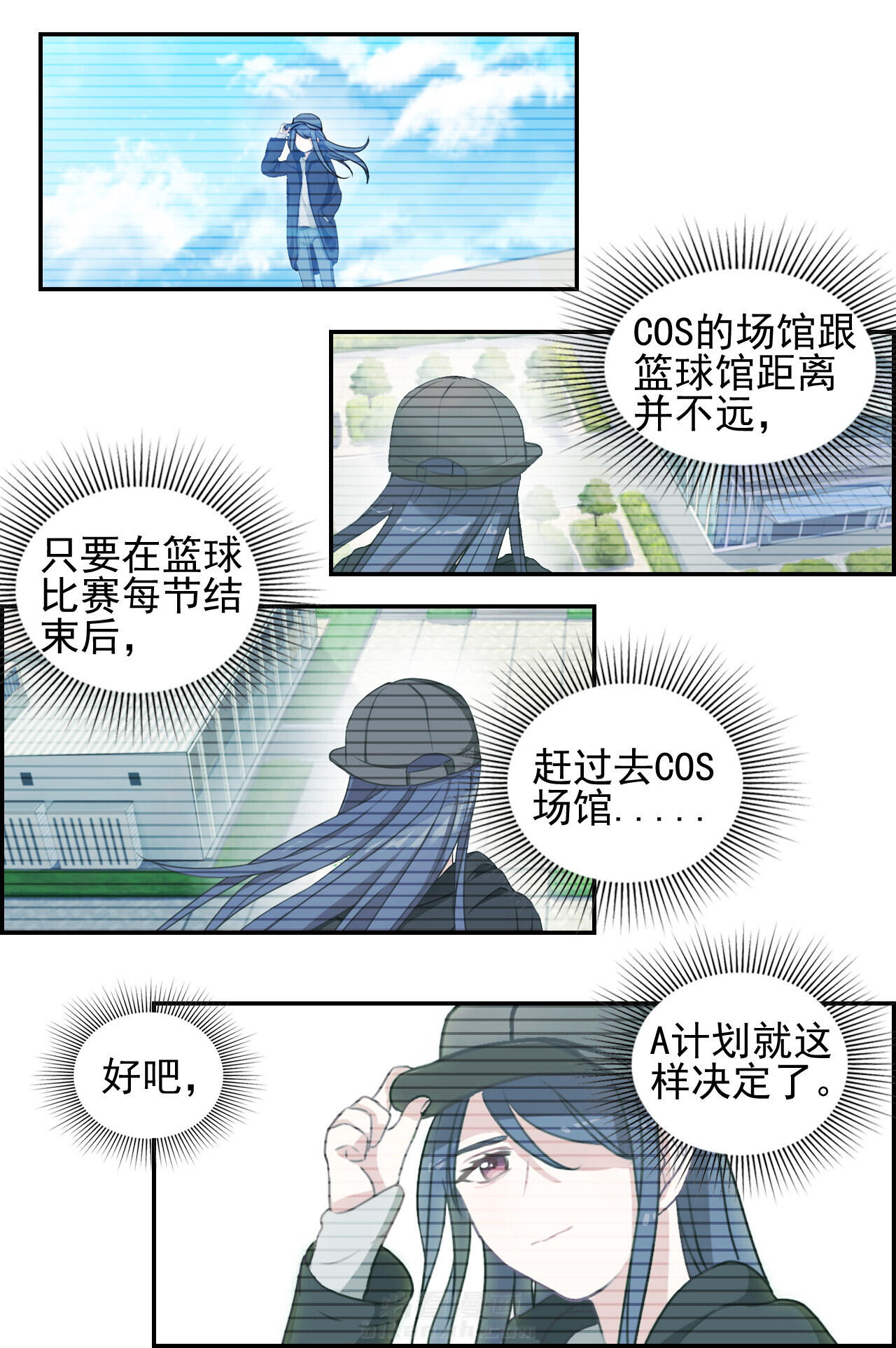 第22章：4