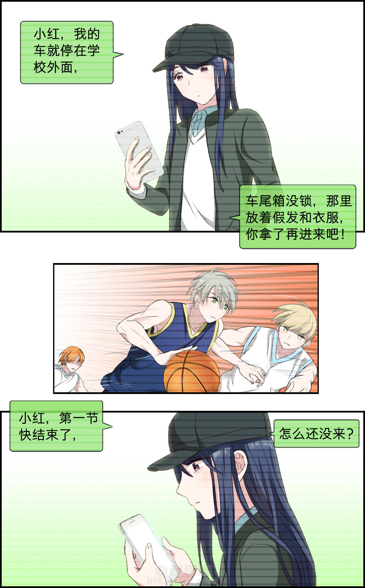 第22章：9