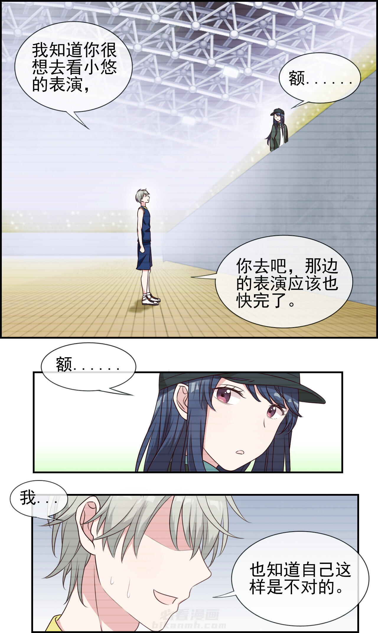 第23章：4