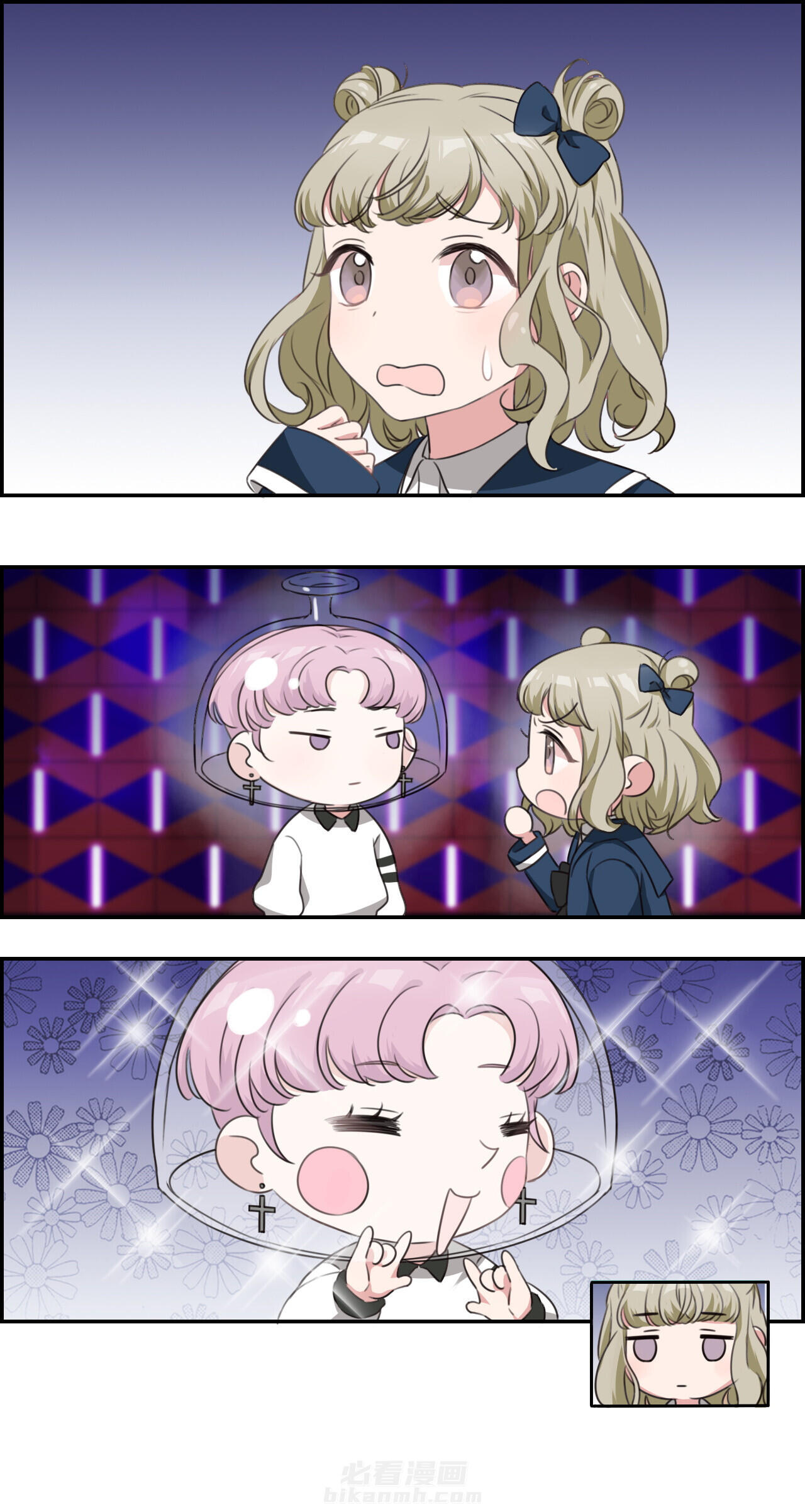 第24章：10