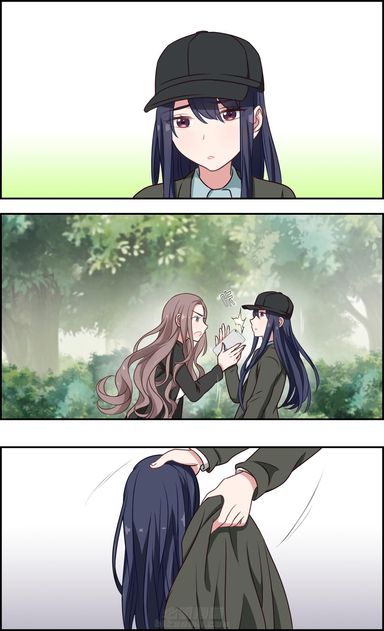 第24章：3