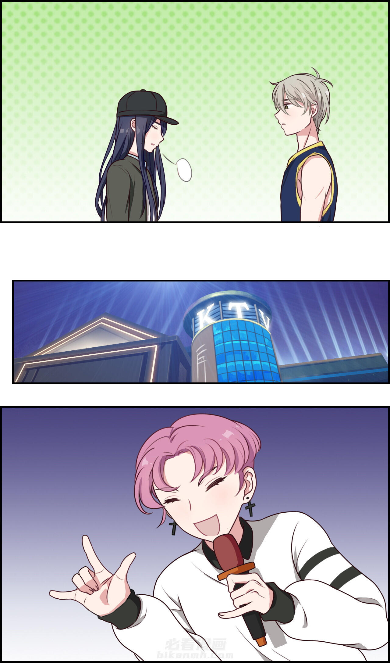 第24章：7