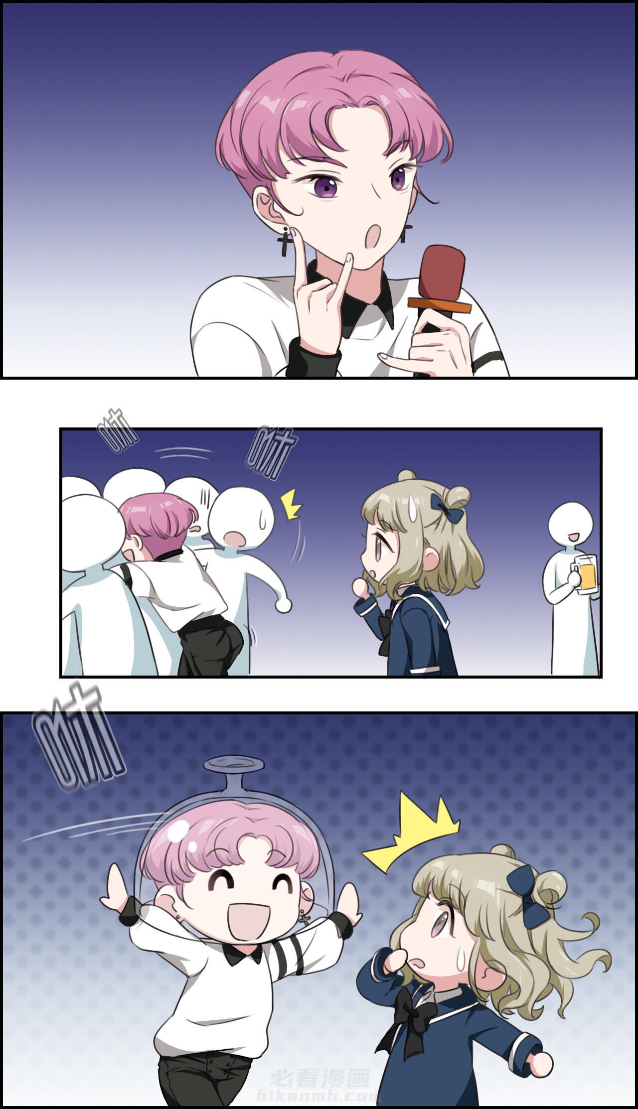 第24章：9