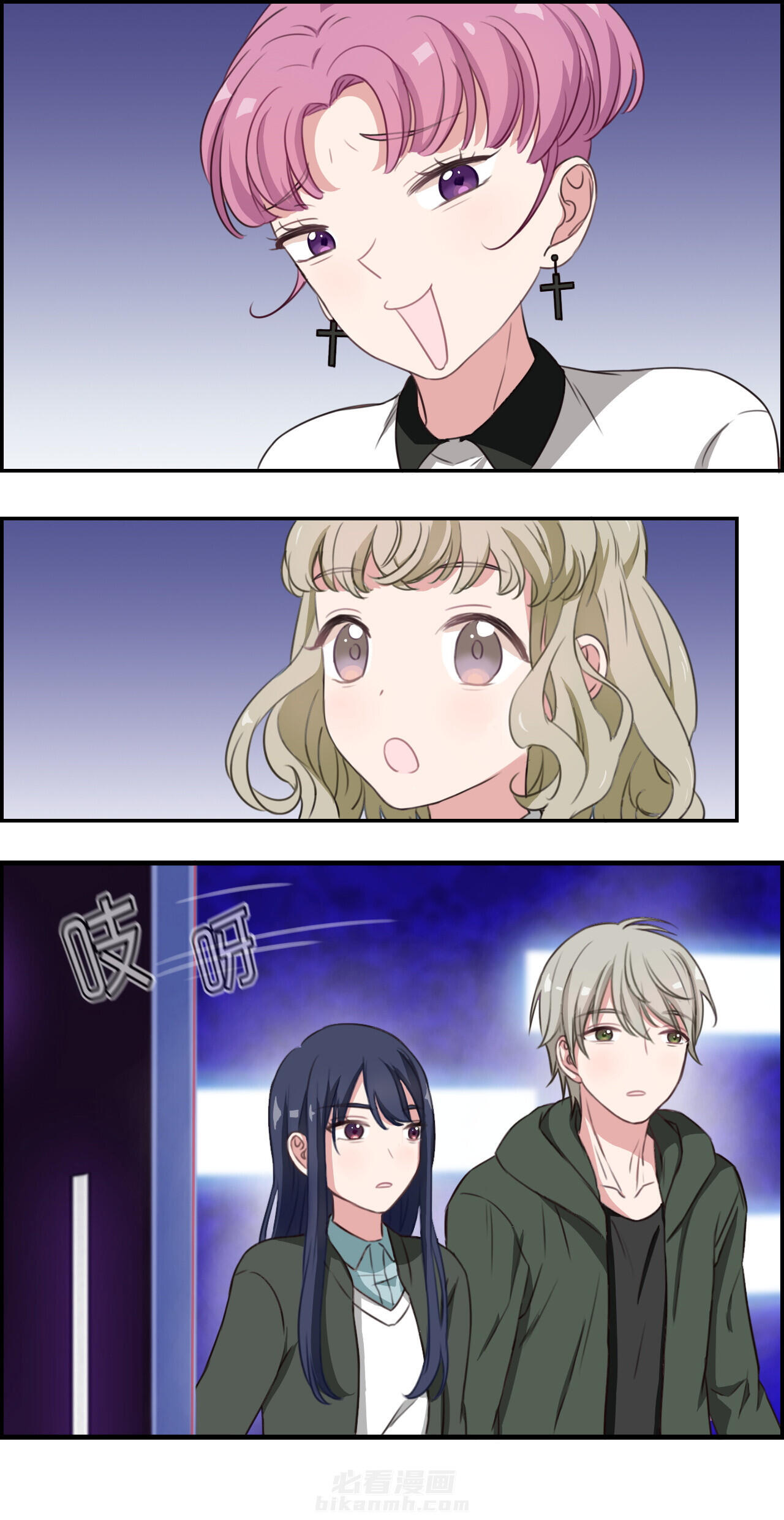 第25章：5