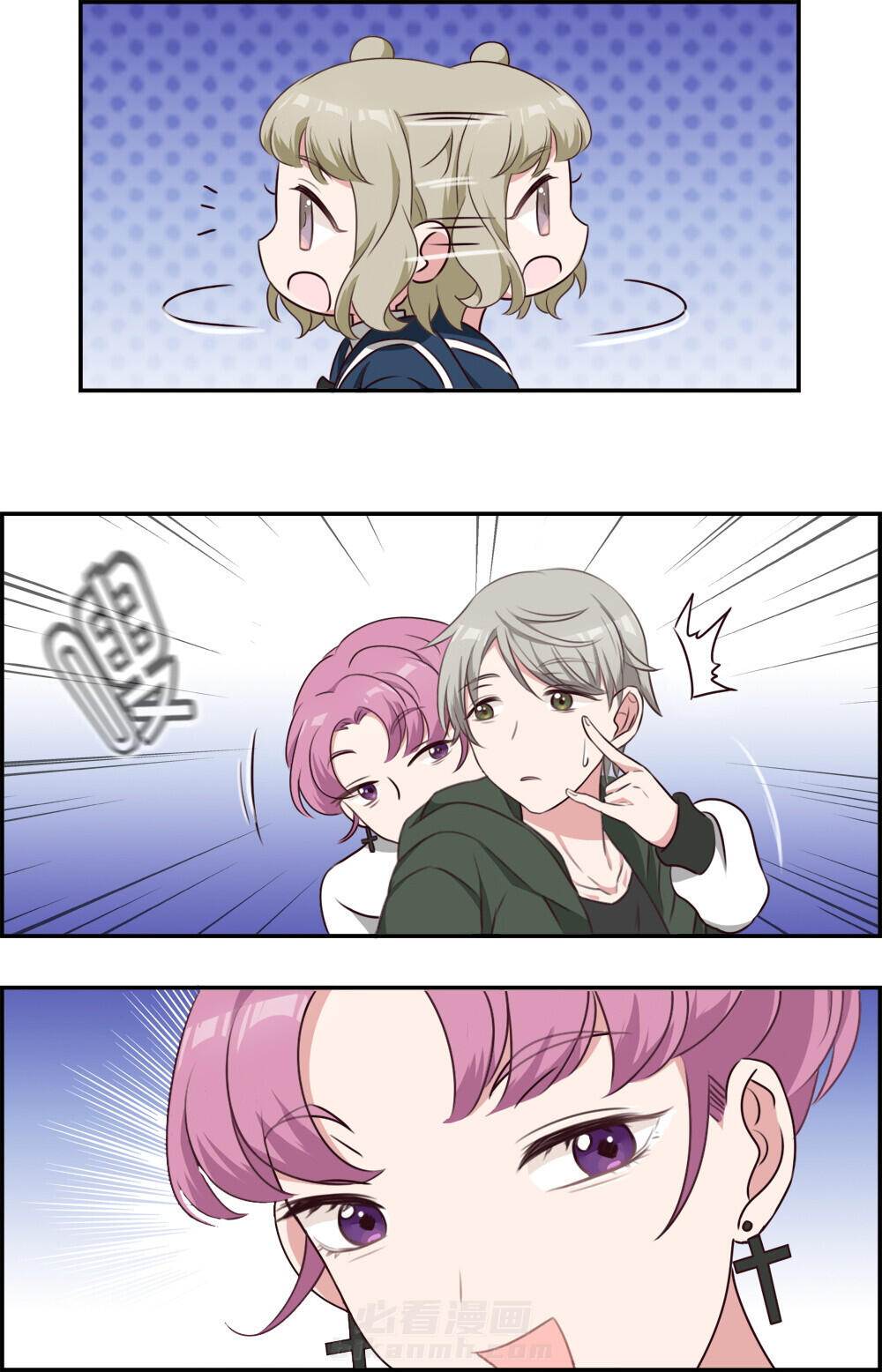 第25章：9