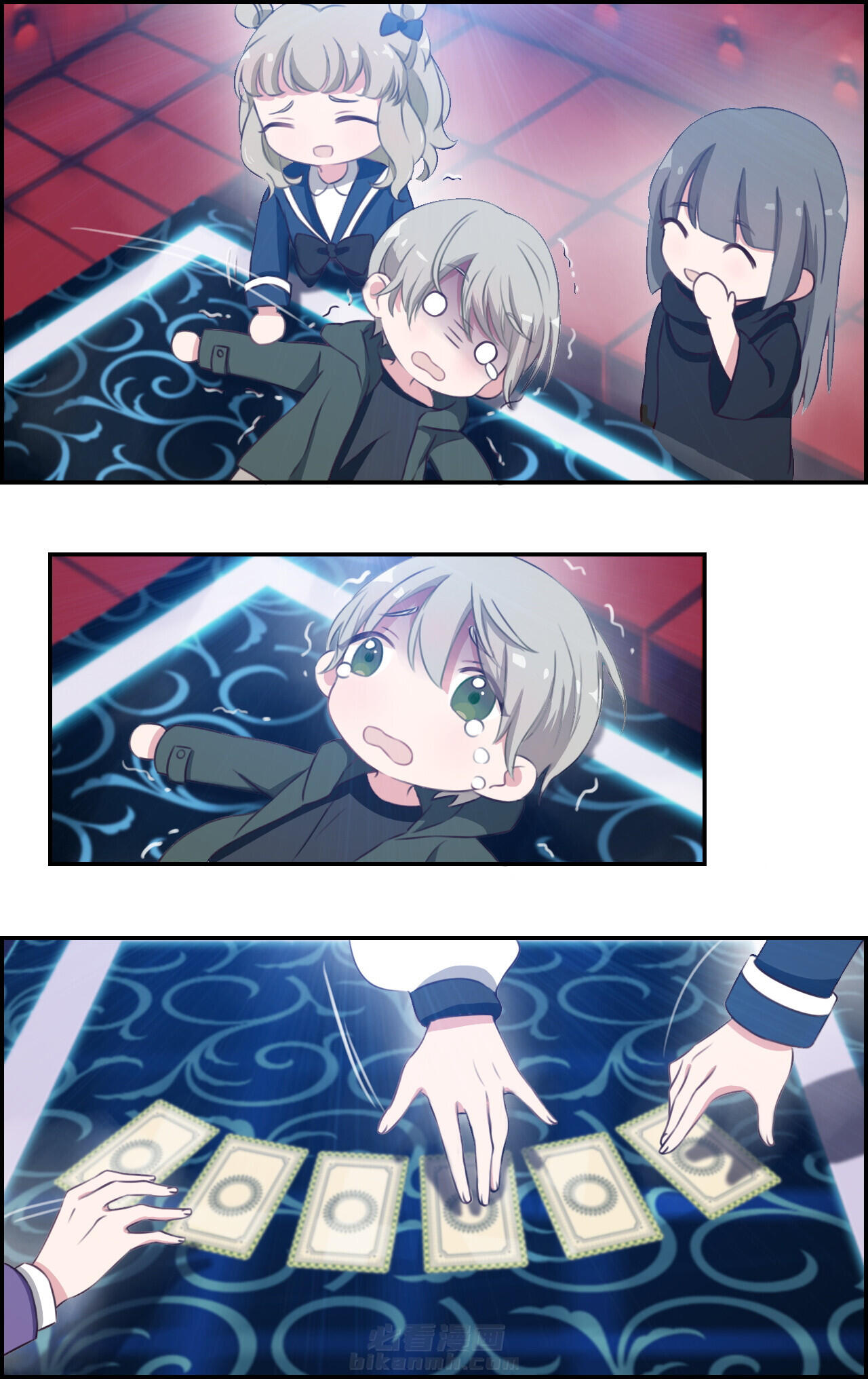 第26章：8