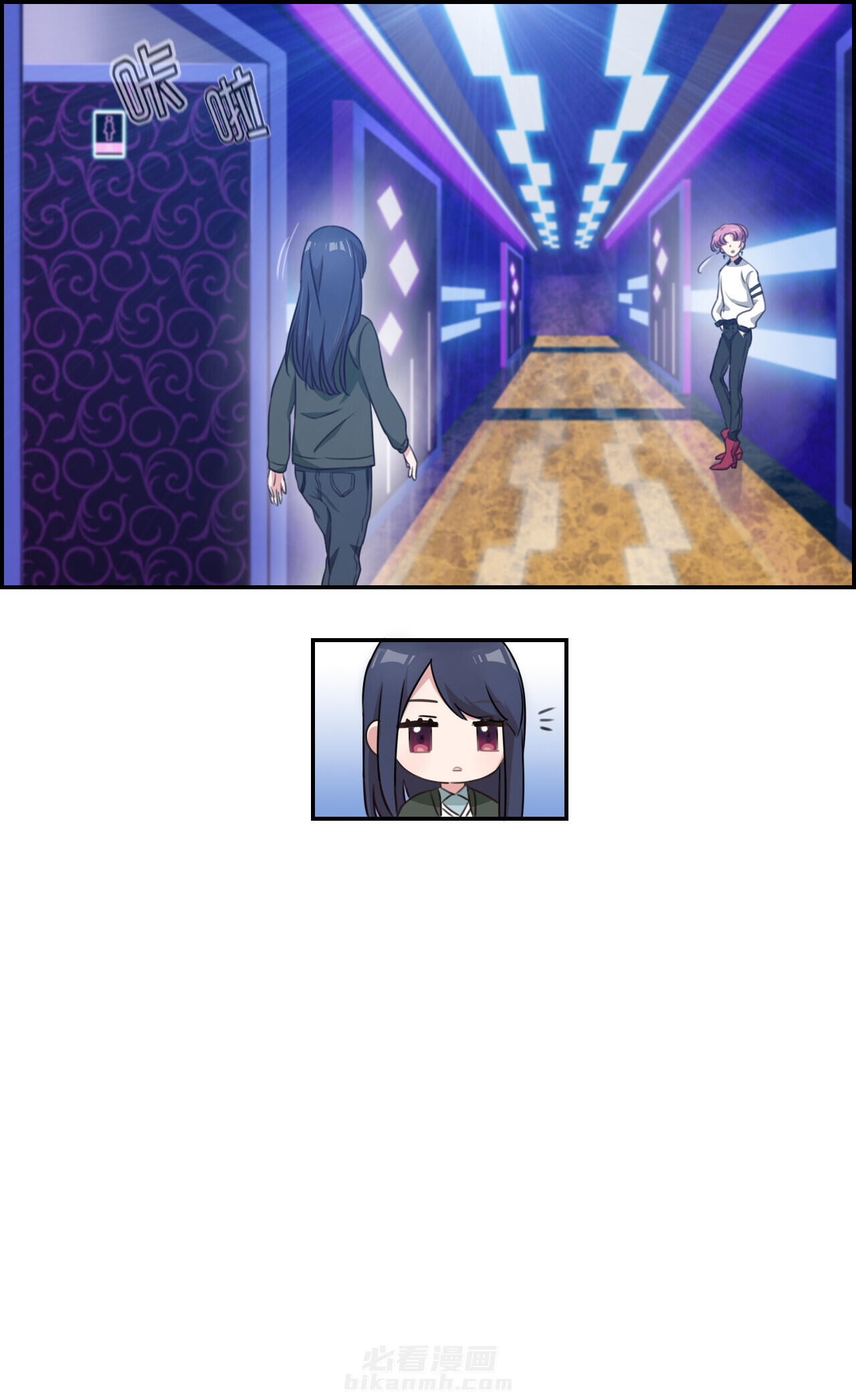 第27章：10