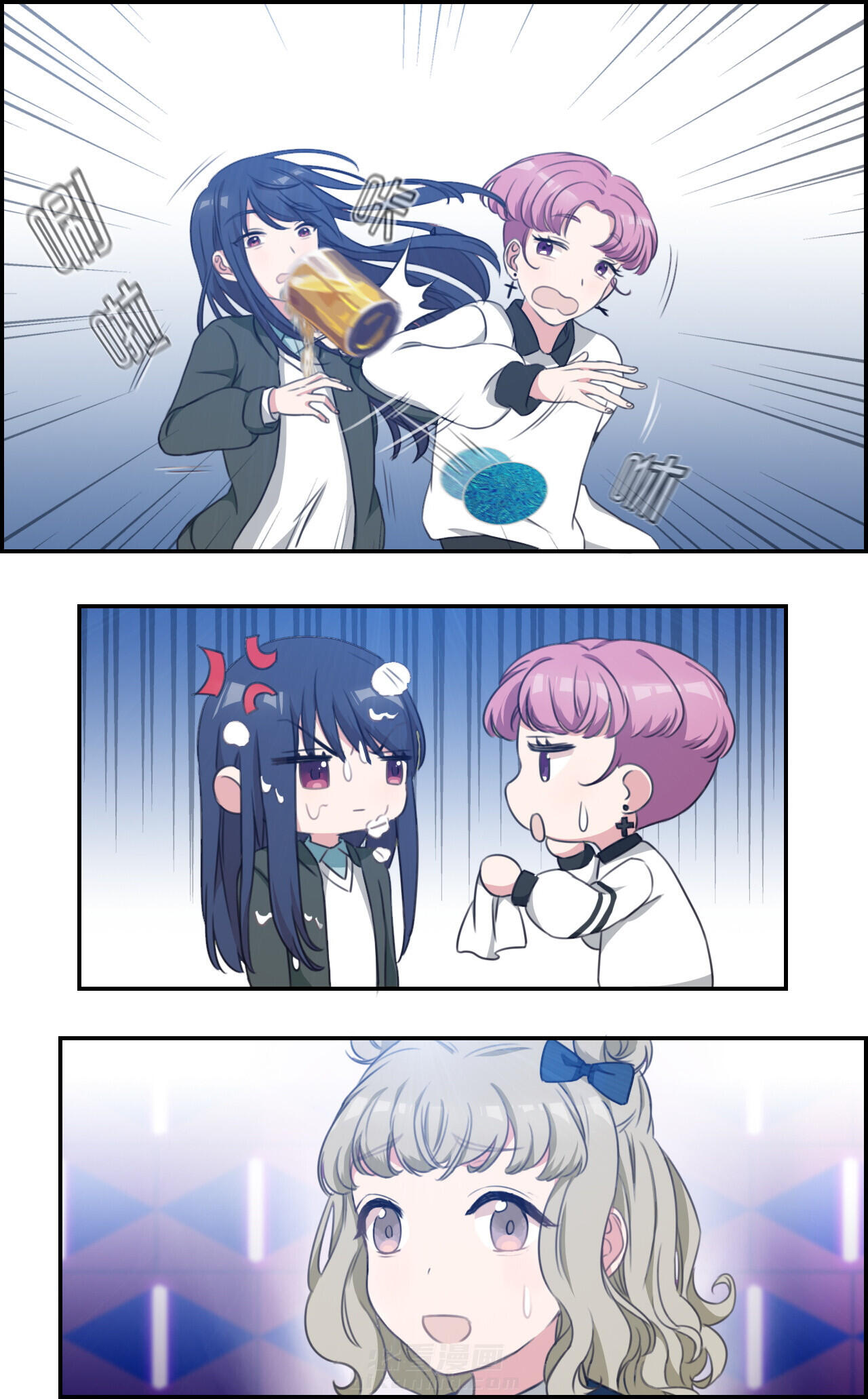 第27章：3
