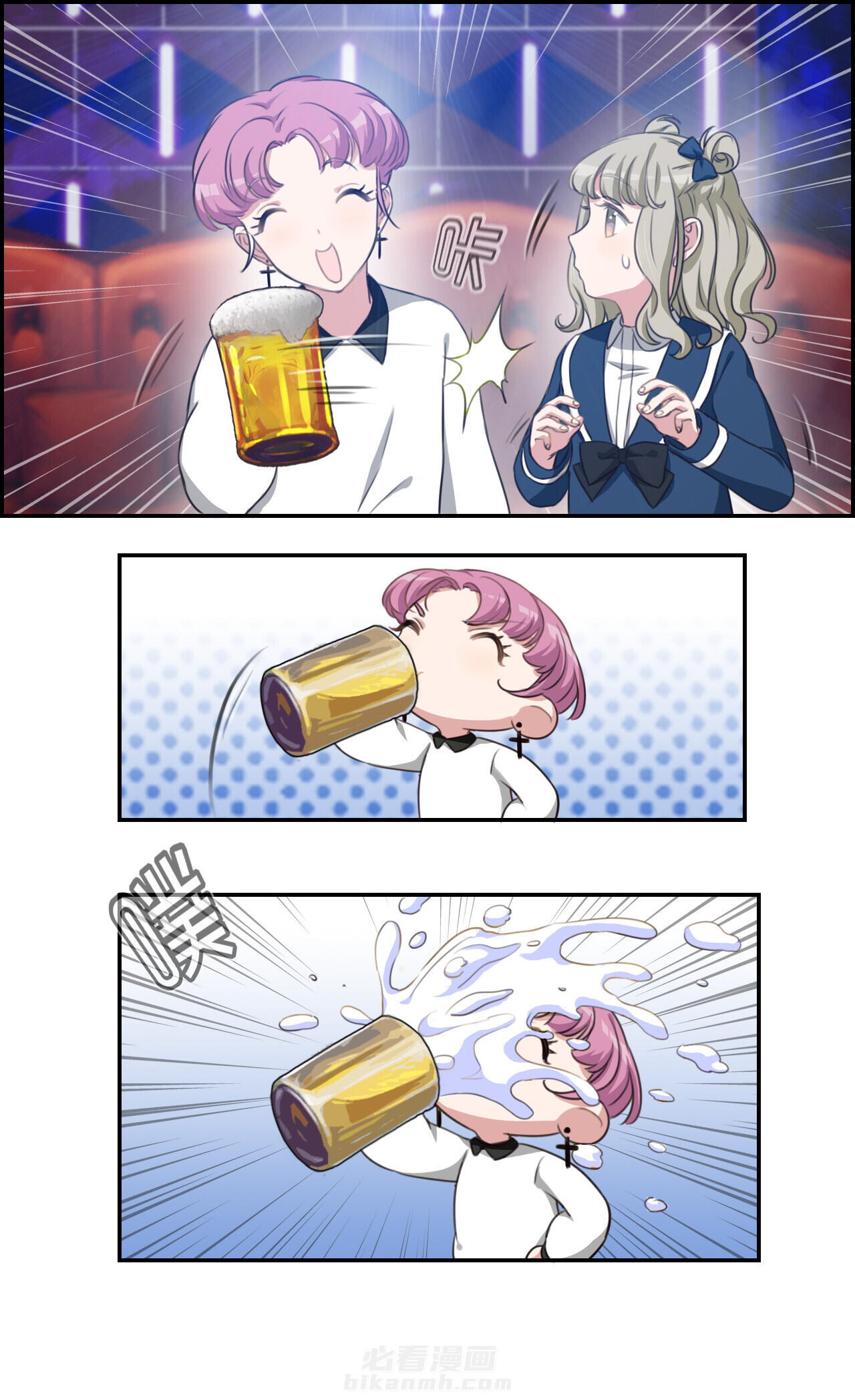 第27章：8