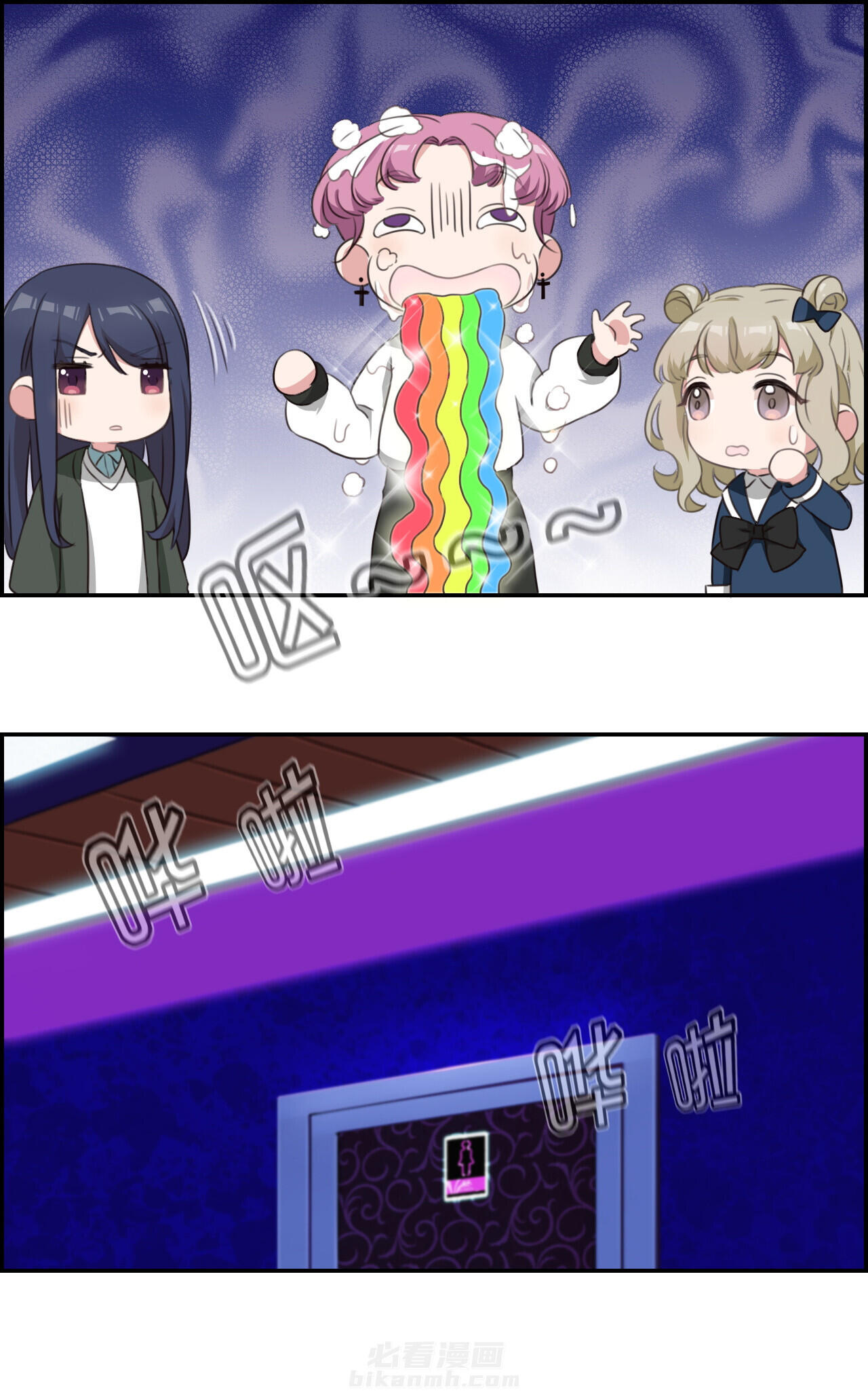 第27章：9