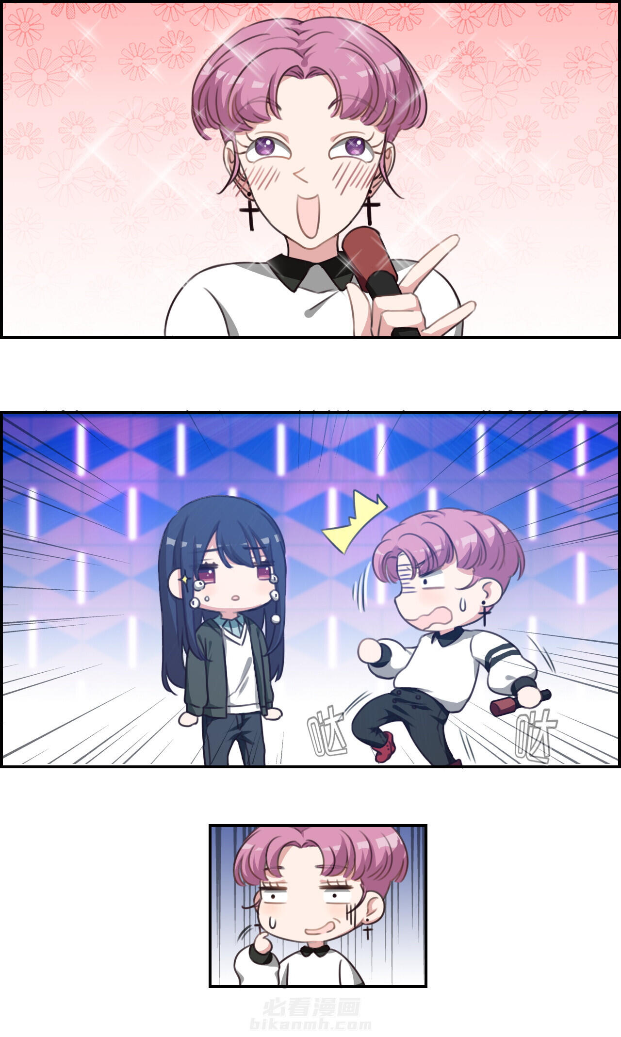 第28章：10