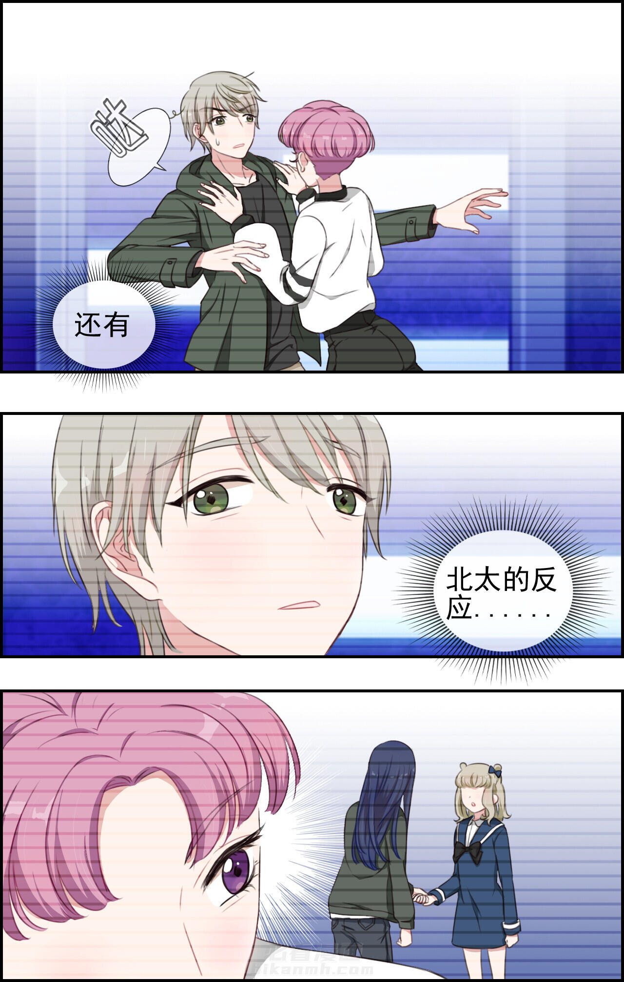 第28章：4