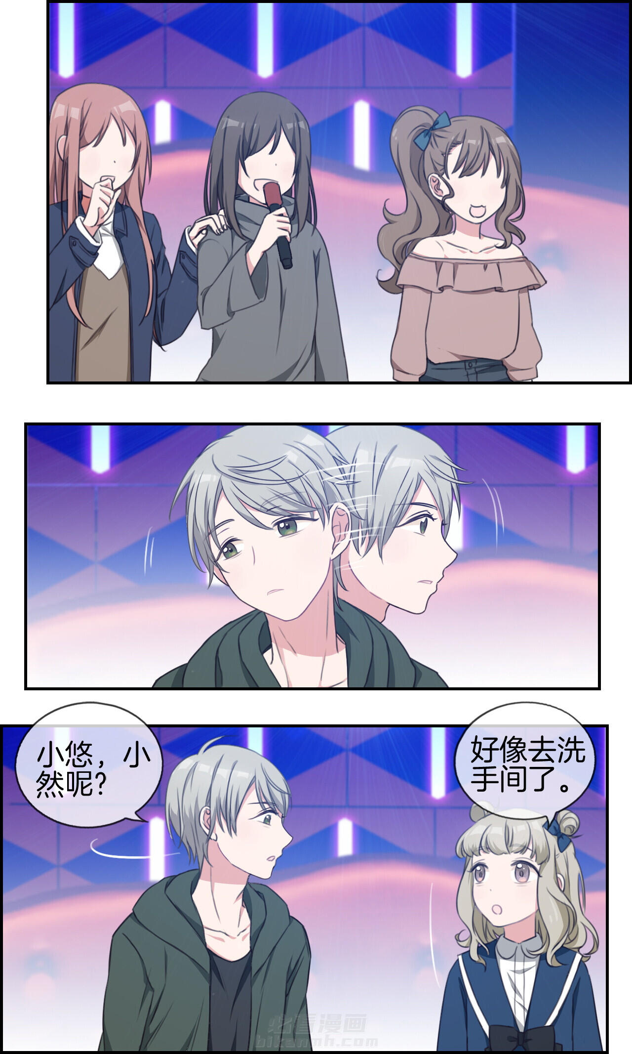 第29章：2