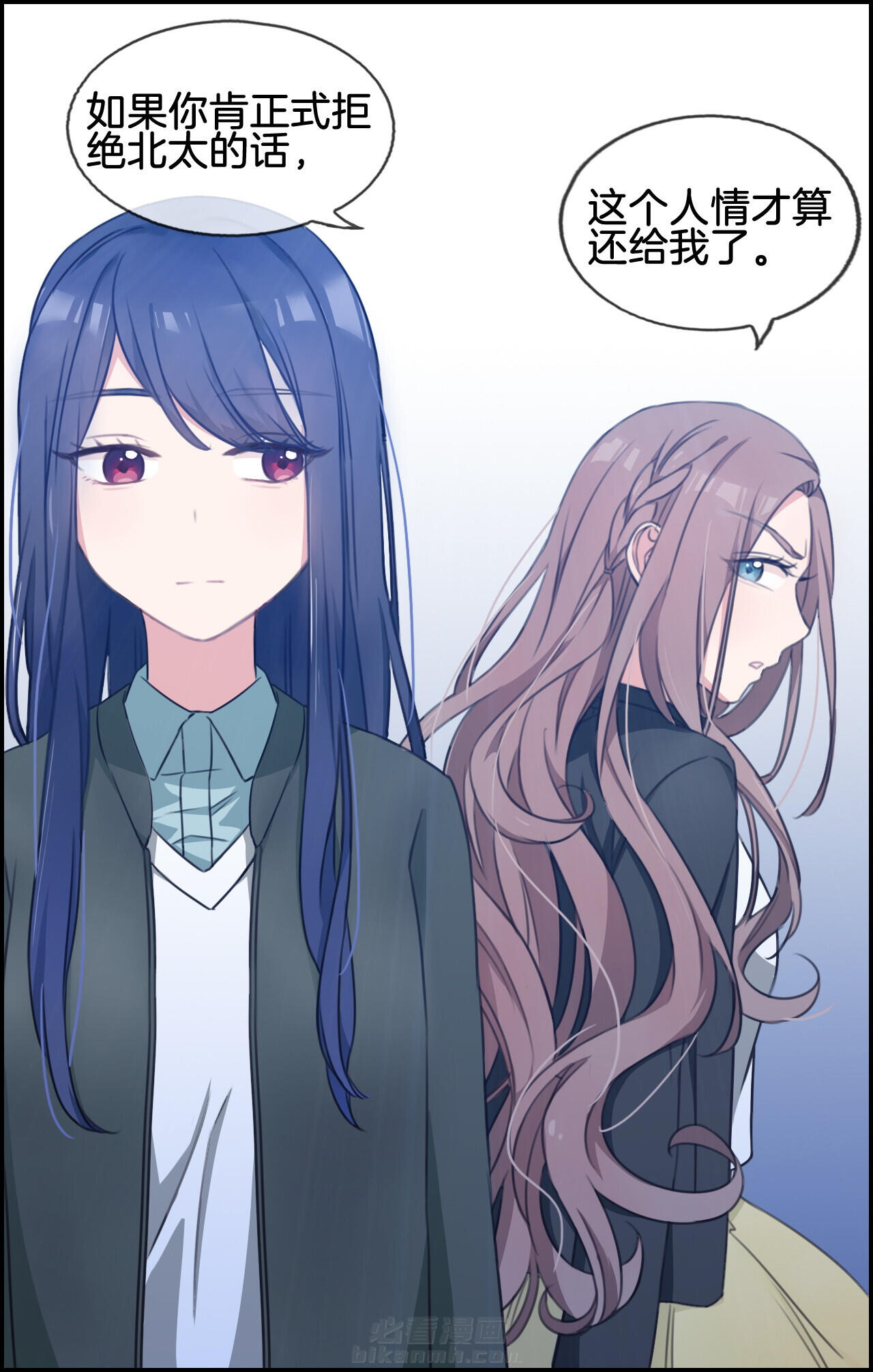 第29章：6
