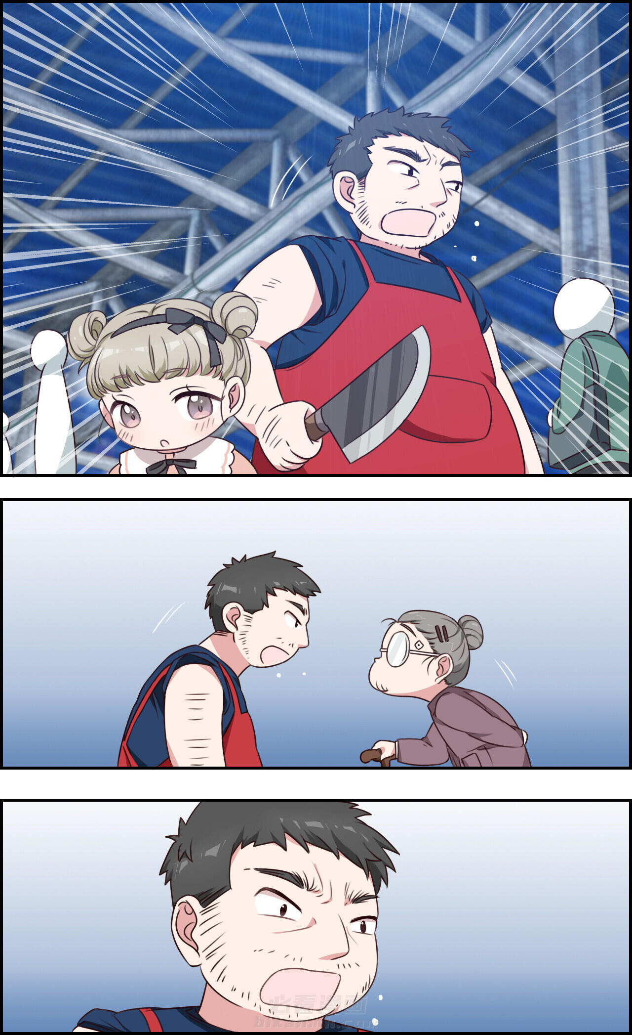 第31章：6