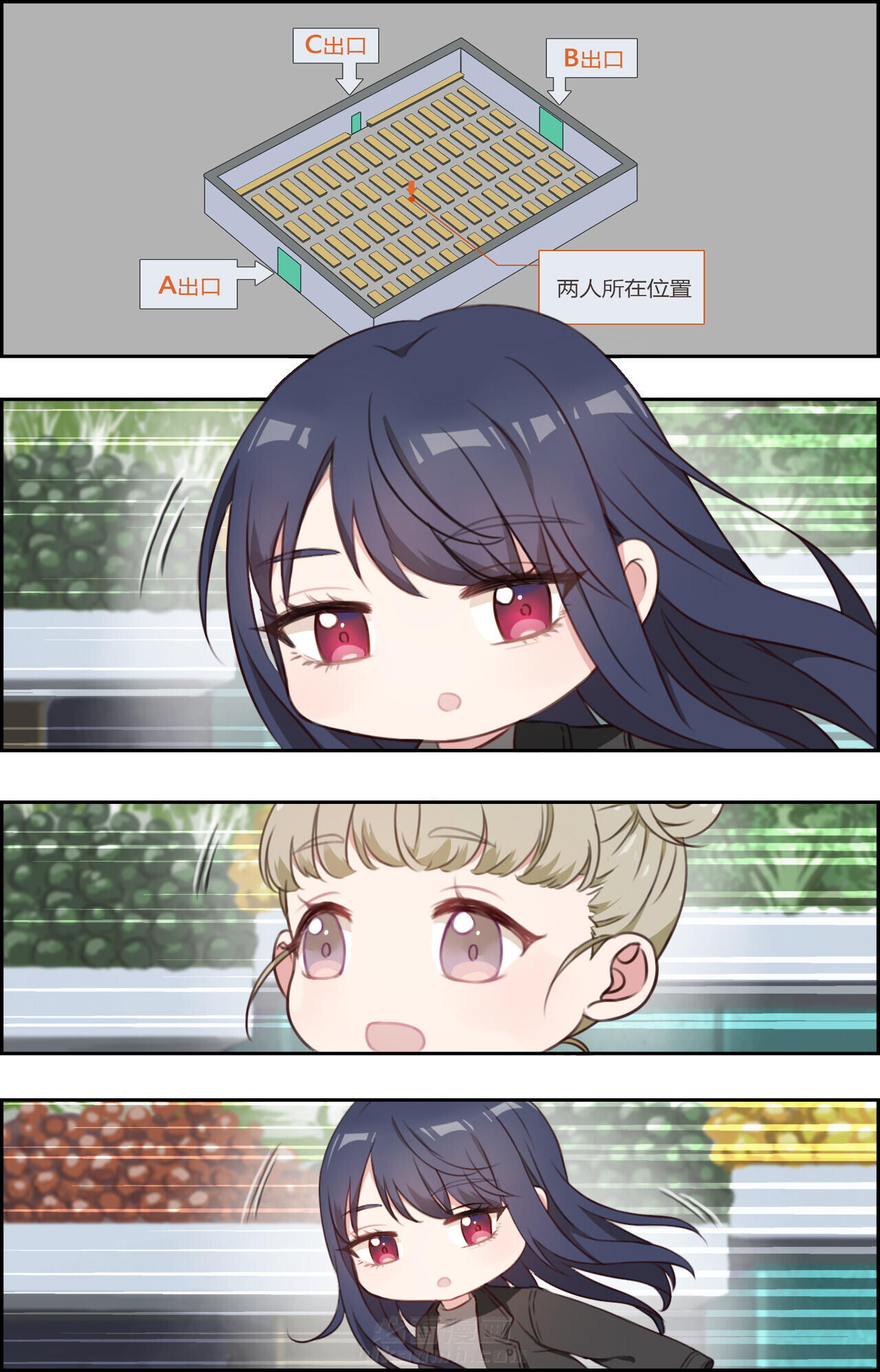 第32章：2