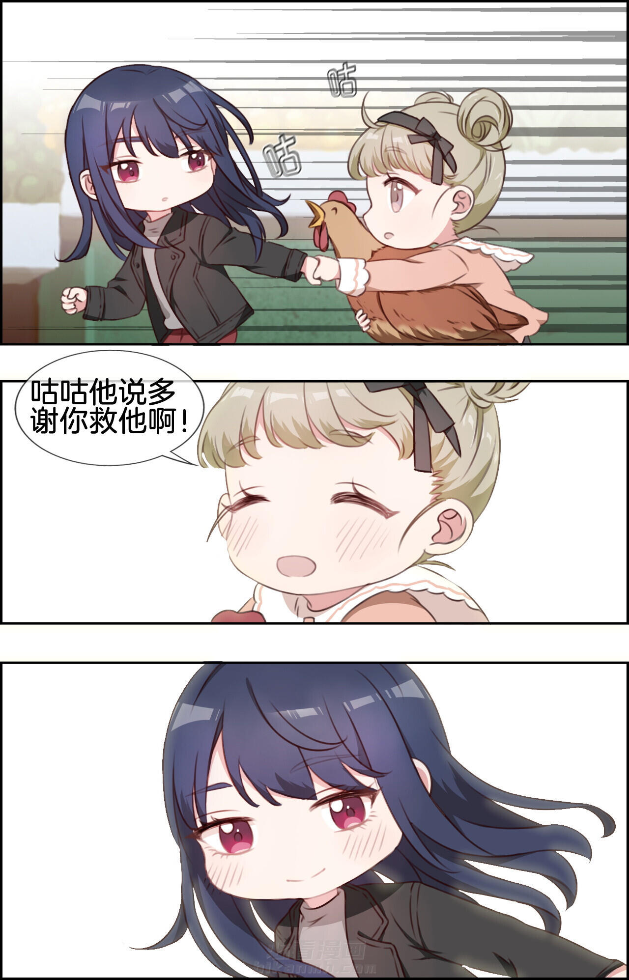 第32章：3