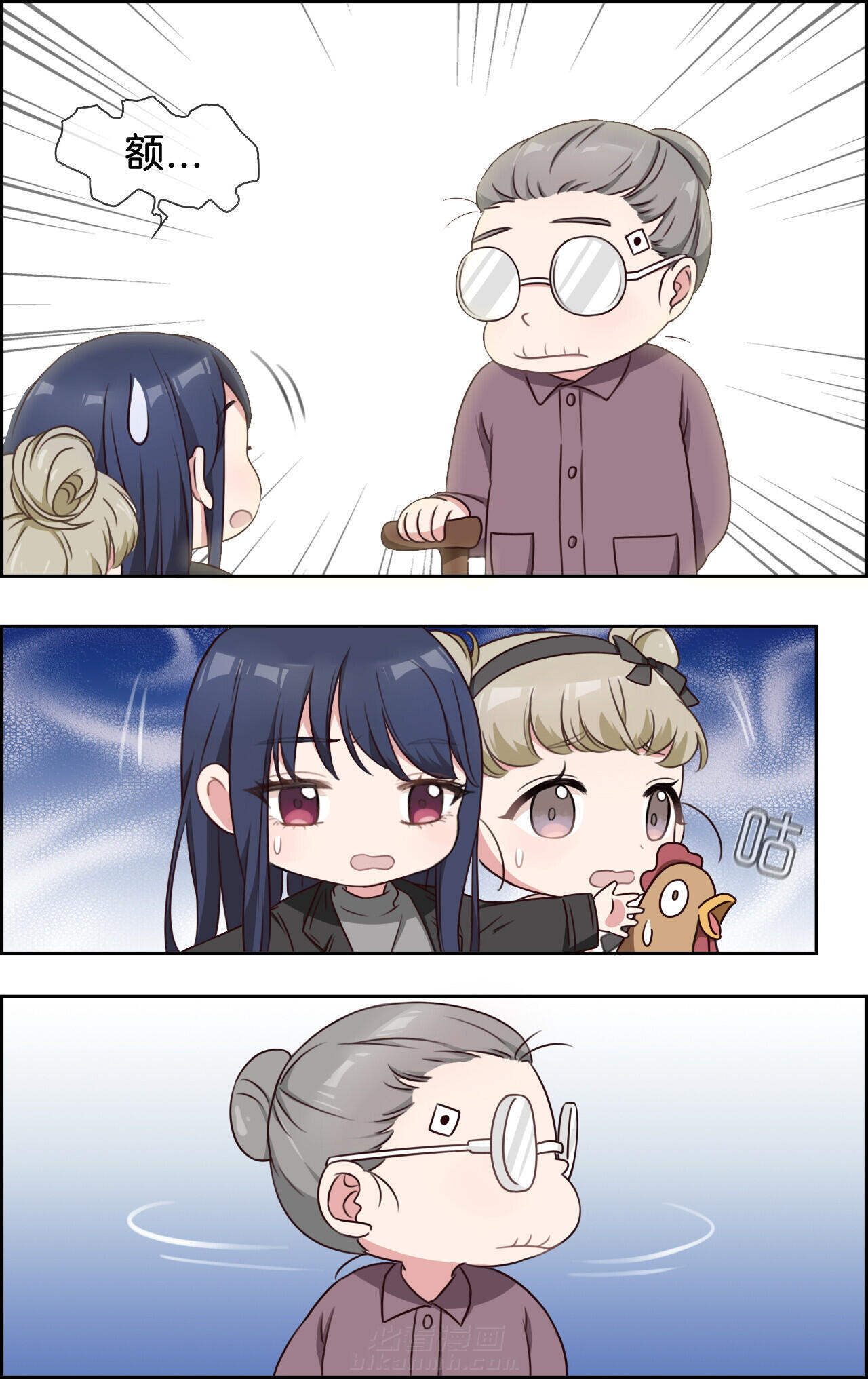 第32章：6